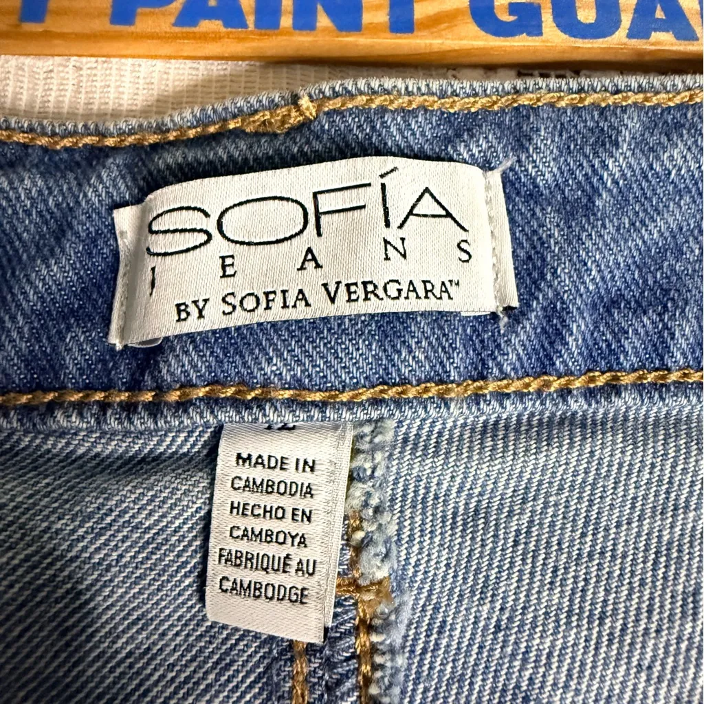 Sofia Button Fly Light Blue High - Image 8