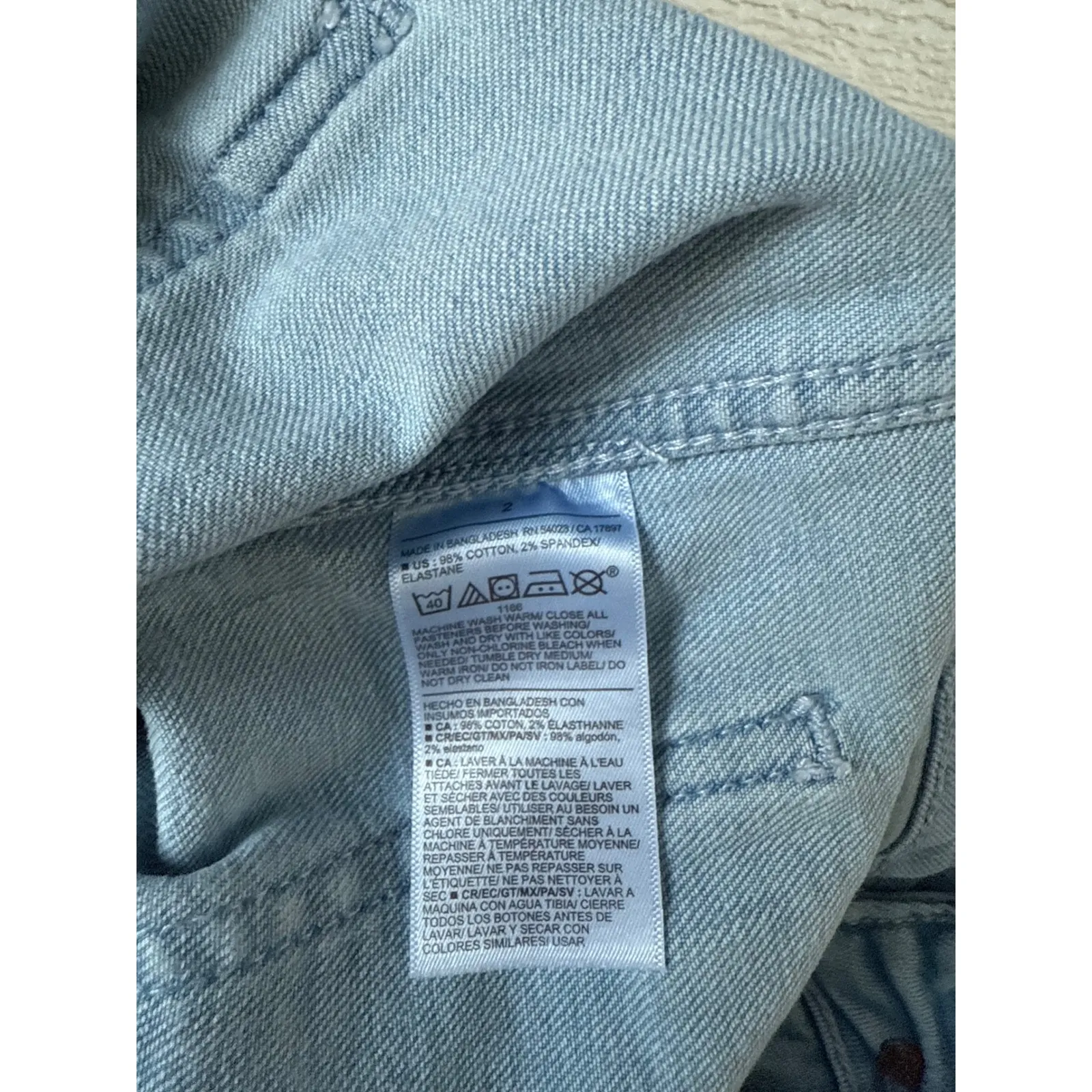 Old Navy Sky Hi Wide Leg Jeans Light Wash Extra High Rise Women Size 2 - Image 5