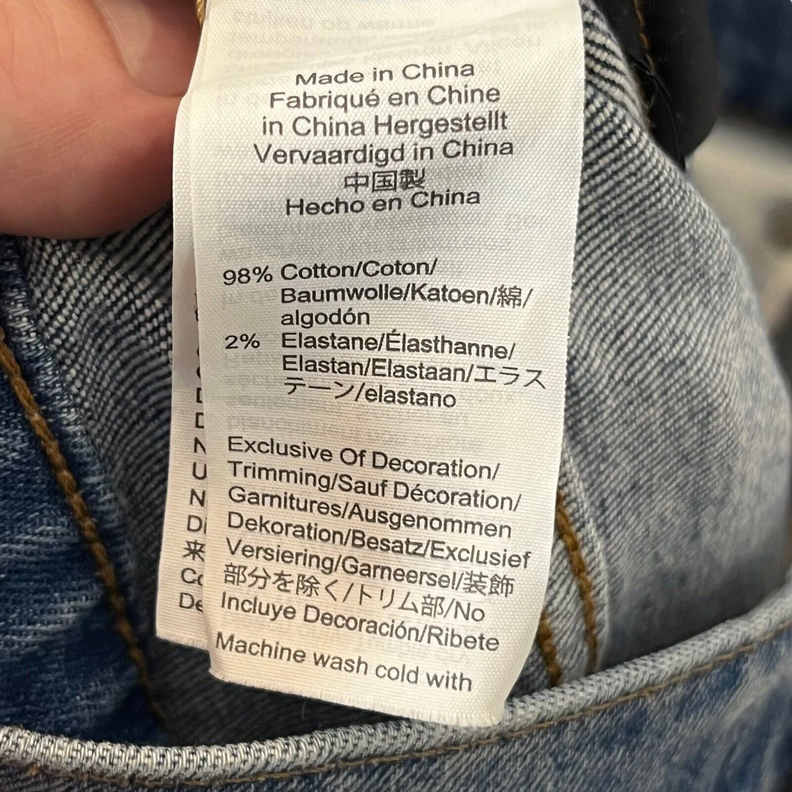 Madewell The Perfect Vintage Jeans Women’s Size 26 Parnell Wash High Rise - Image 10