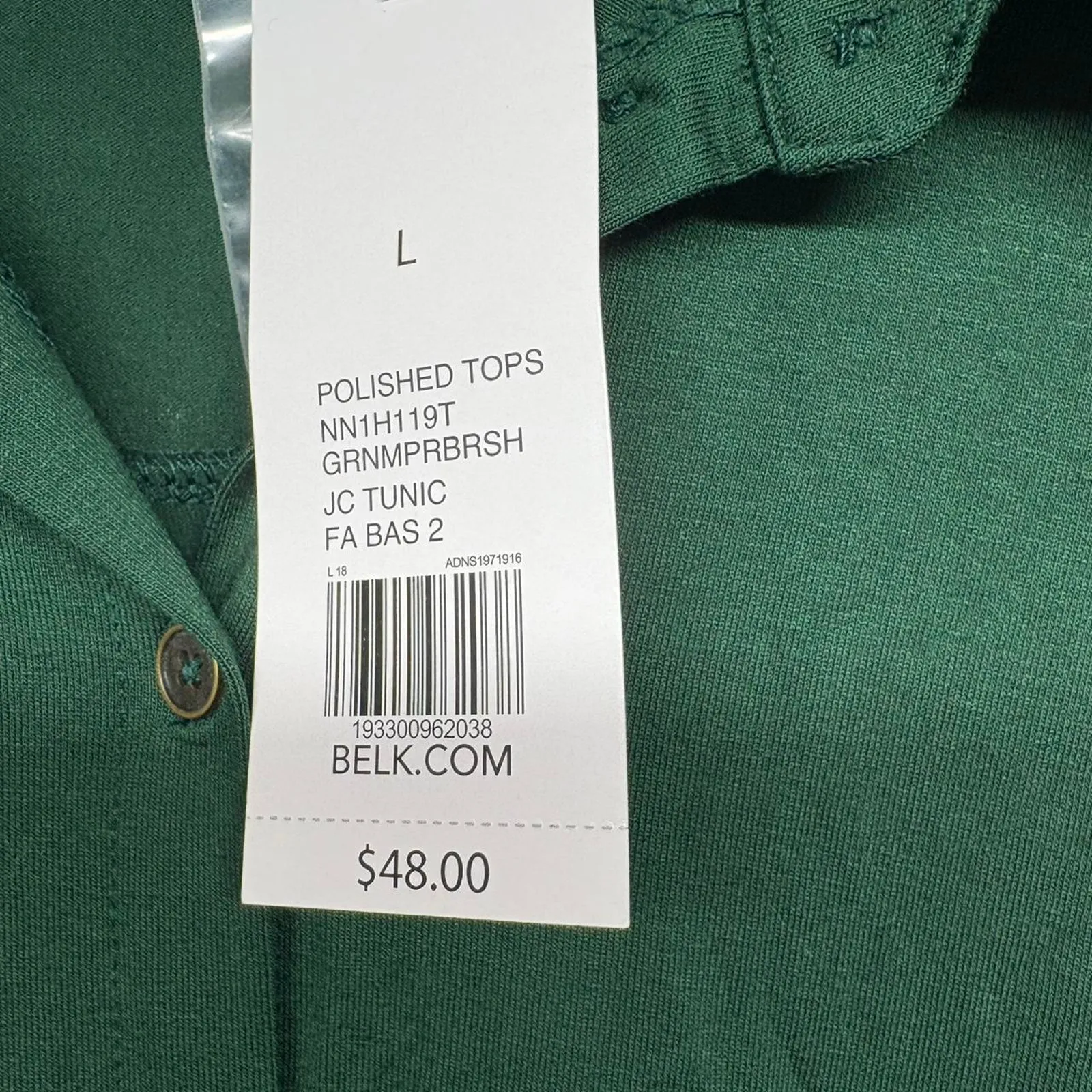 New Directions Green long sleeve button up Size L - Image 4