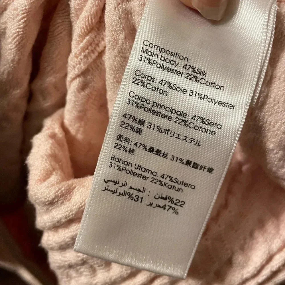 PHILLIP LIM SILK BLEND TEXTURED SWEATER - Image 5