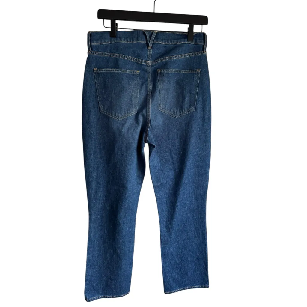 Veronica Beard Carly High Waist Kick Flare Jeans Cornflower Blue 28 - Image 4