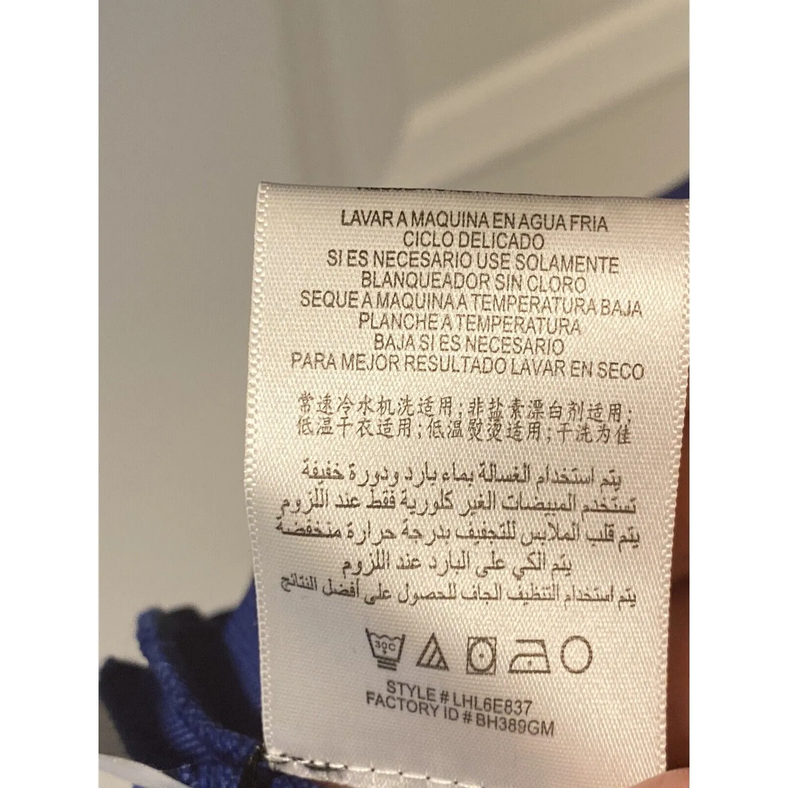 BCBG maxazria Blue‎ Mini Dress Bodycon Short Sleeve Zipper Cobalt Size xs - Image 7