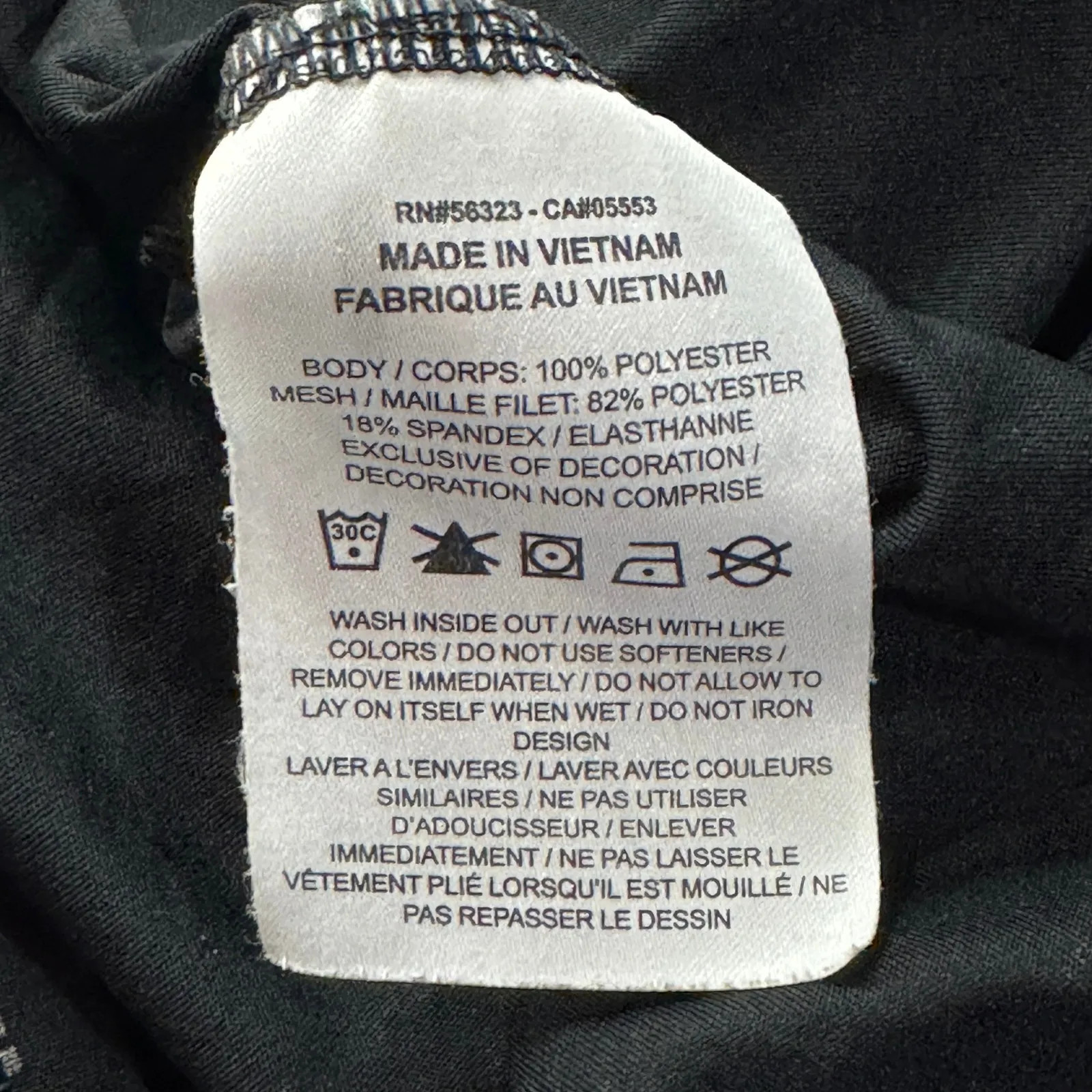 Nike Womens X-Large Dri-Fit Running Division Top Wicking Stretch Lightweight - Image 7