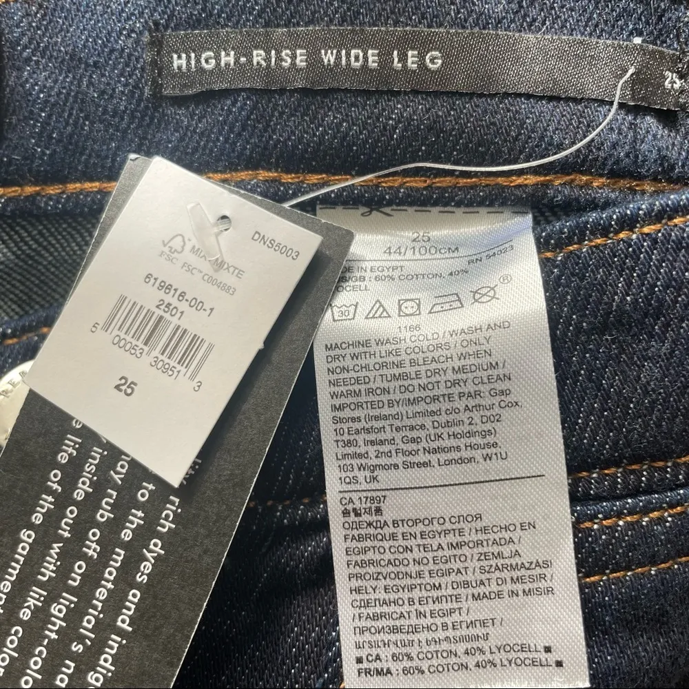 Banana Republic High-Rise Wide-Leg Zipper Pocket Alder Wash Jean 25 Regular - Image 3