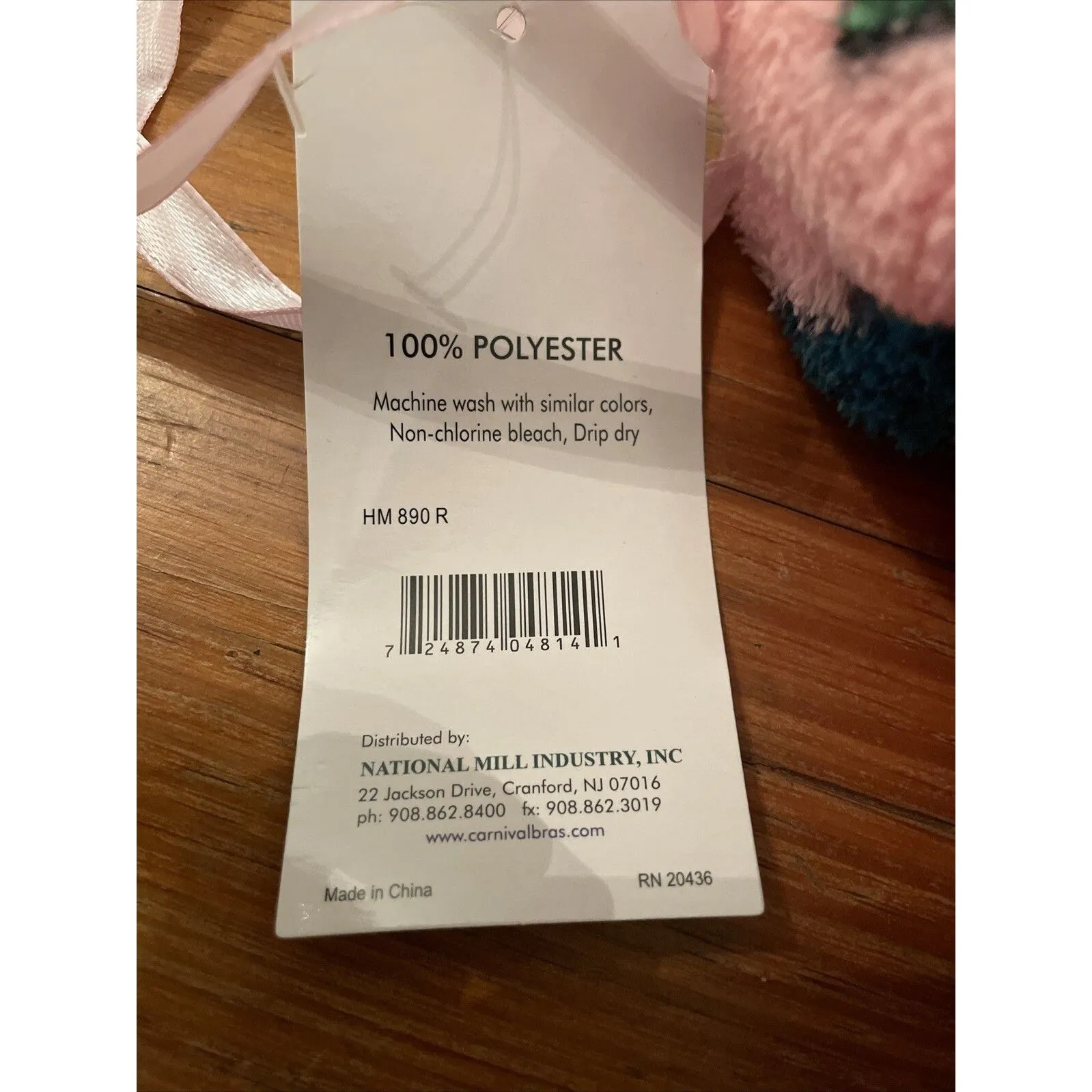 Carnival Pink Cupcake Lounge Pants Pajama Bottoms Womens Size Extra Large NEW - Image 4