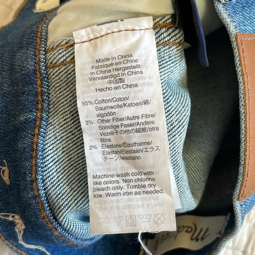 Madewell 10 inch High Rise Skinny Size 25 Petite NWOT‎ - Image 7