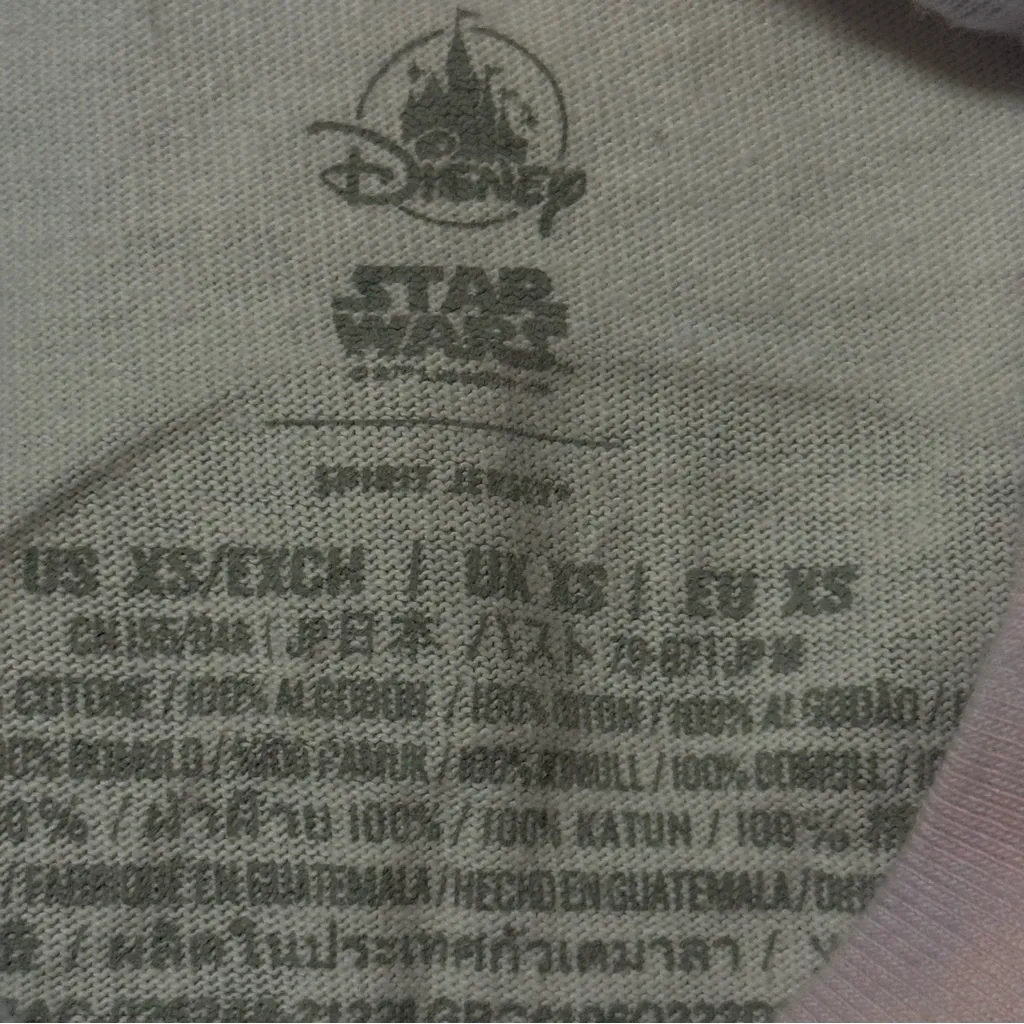 Disney Store Grogu Spirit Jersey For Adults, Star Wars Size‎ XS Extra Small - Image 8