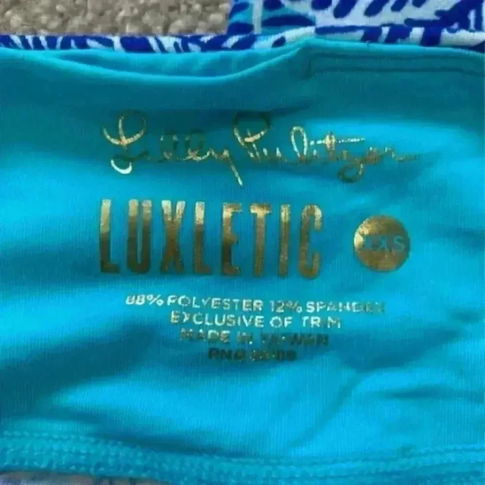 Lilly Pulitzer luxletic 21" Weekender Leggings - Image 4