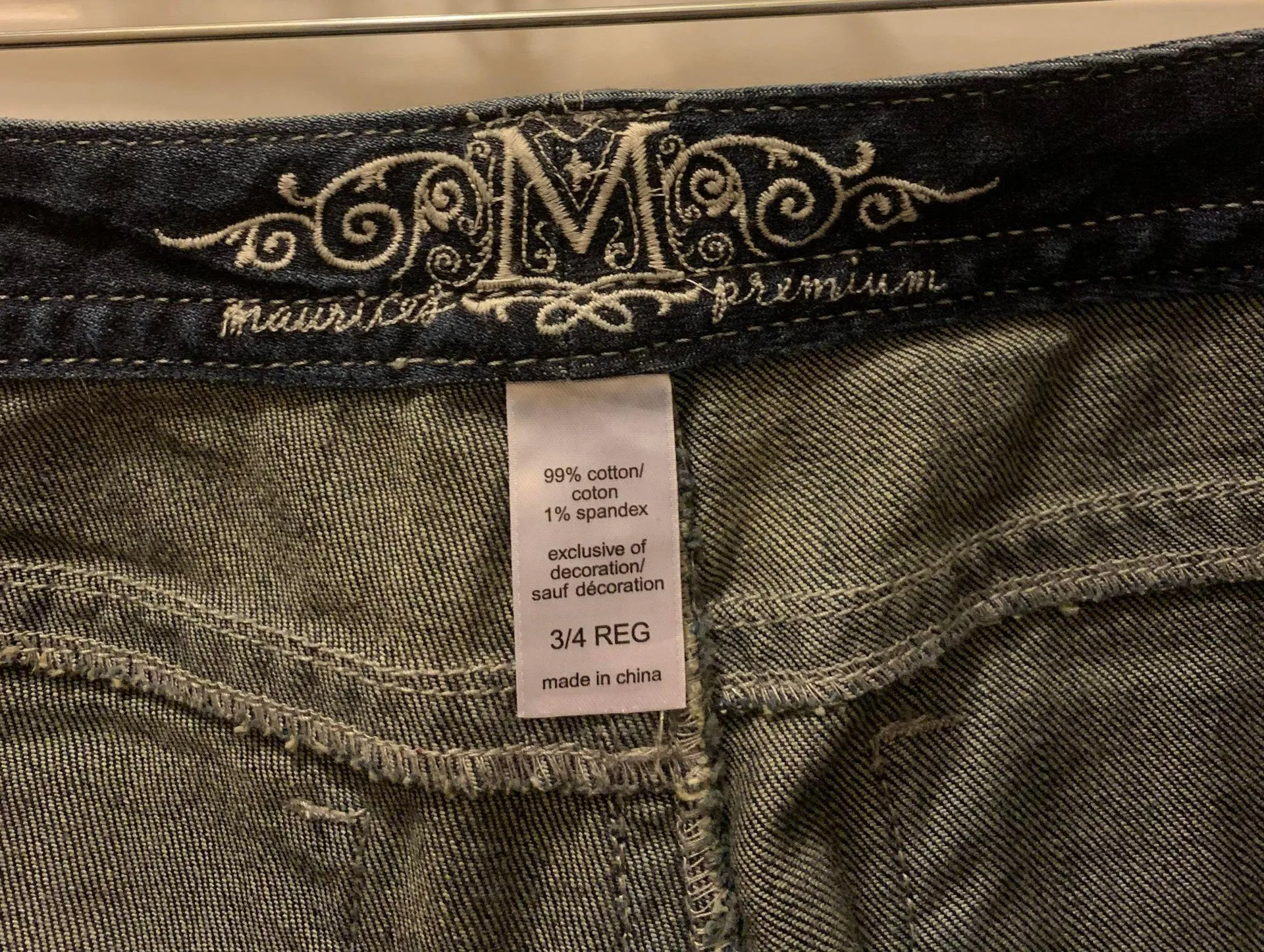 Maurices Bootcut Jeans  - Image 3