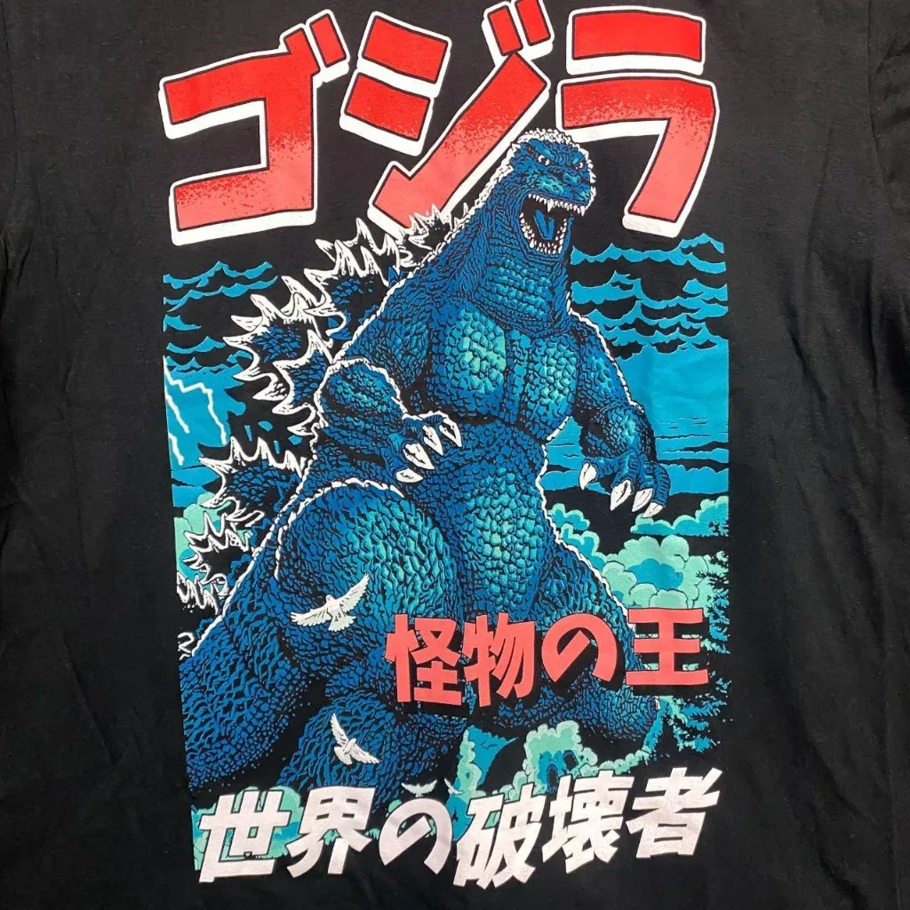 Godzilla Atomic Breath Kaiju Manga Stills & Cover T-Shirt 2X - Image 2