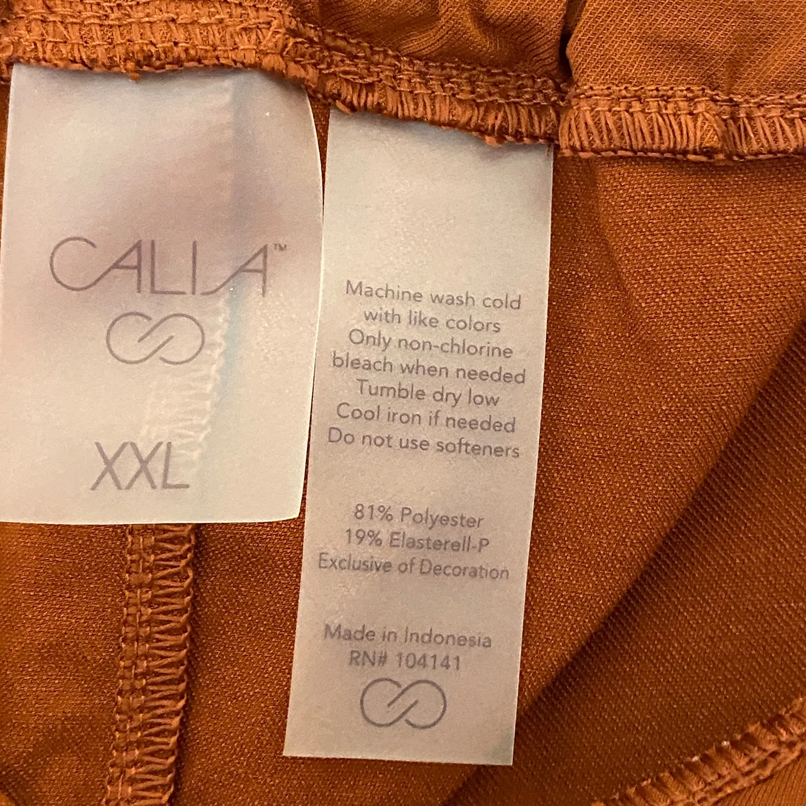 CALIA Carrie Underwood Paperbag Caramelized Walnut Shorts Women's Size XXL NWT Orange - Image 6