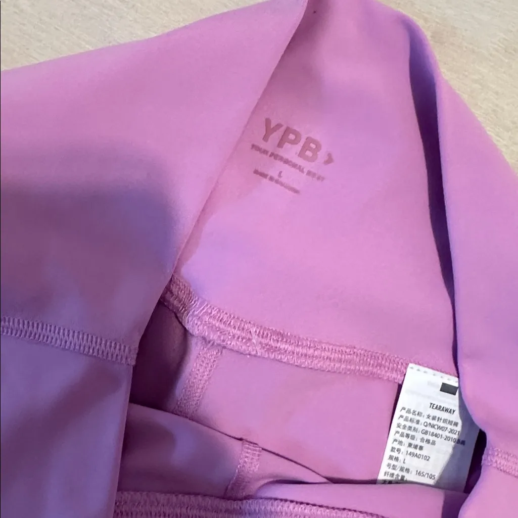 YPB A&F Biker Shorts Purple Size L - Image 2