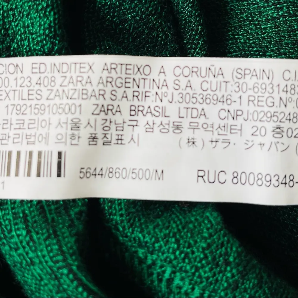 Zara Zebra Print Flared Leg Pants Green Black Size Medium - Image 8