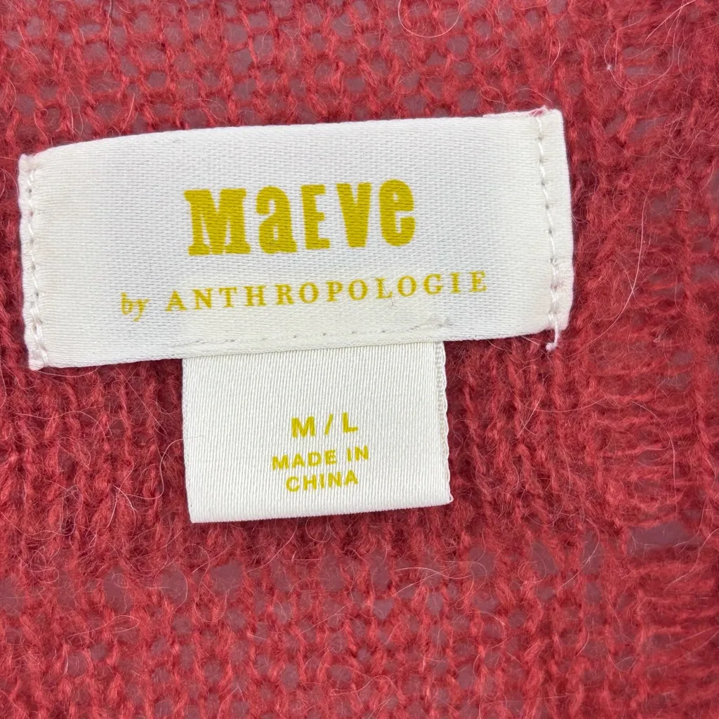 Maeve Janis Fringed Cardigan color Colour: CRIMSON - Image 3