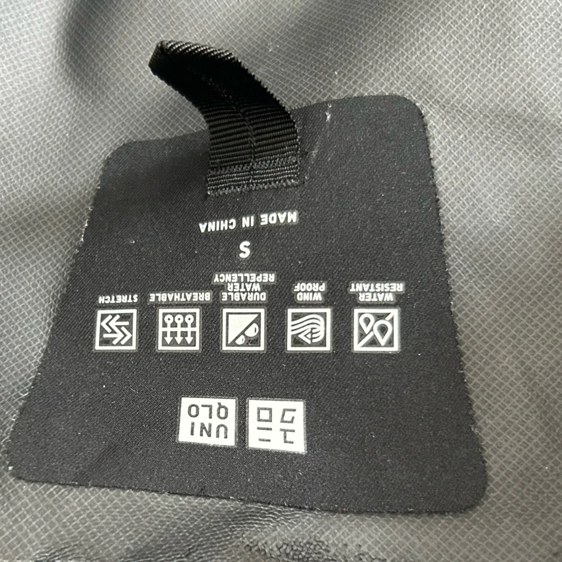 Uniqlo Black Windbreaker Lightweight Jacket w/ Billed Hood Size Small - Image 5