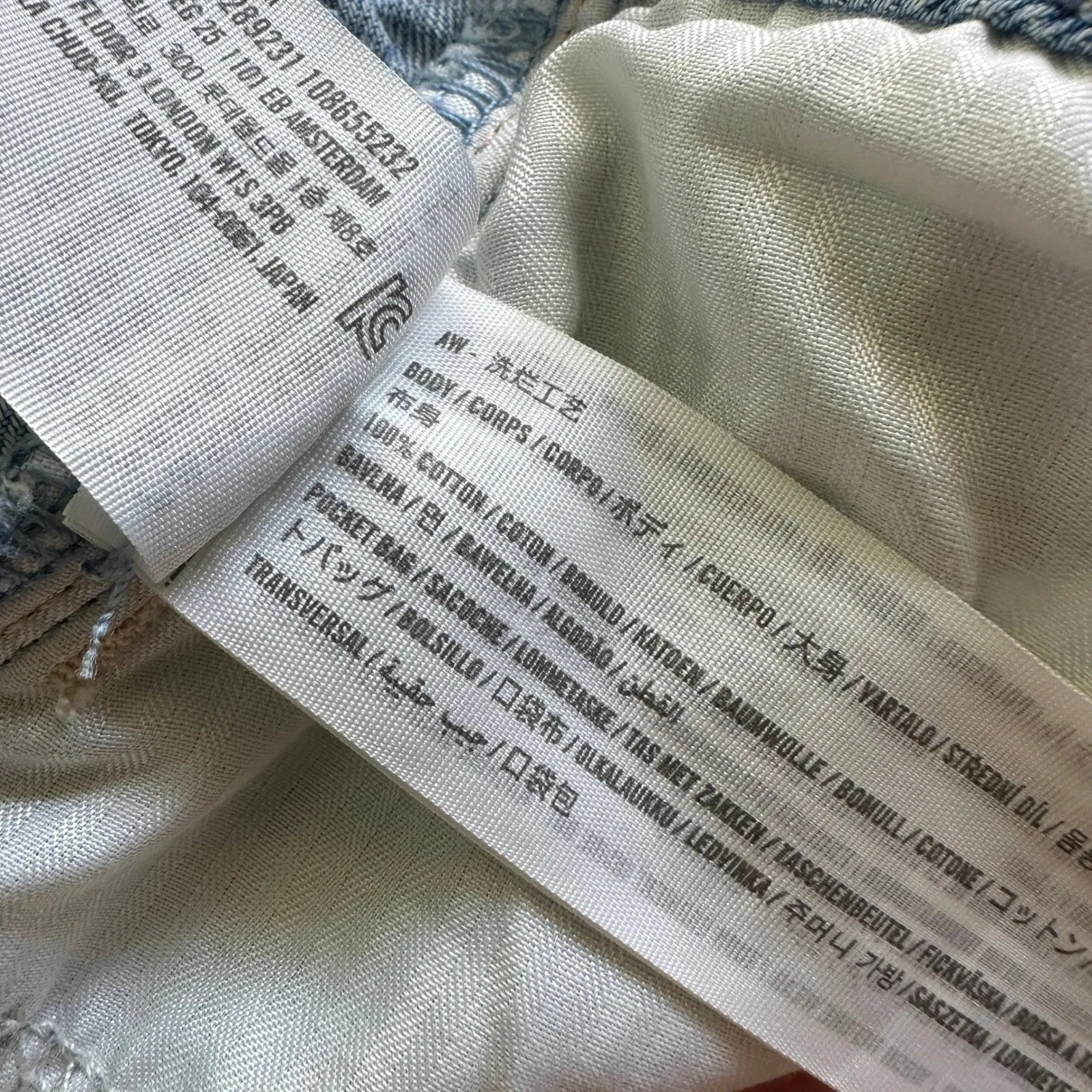 Hollister Ultra‎ High-Rise 90s Denim Shorts Ripped Distressed Light Wash 6 - Image 7