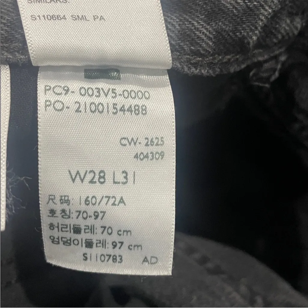 NWT Levi’s Cinch Barrel Jeans - Image 14