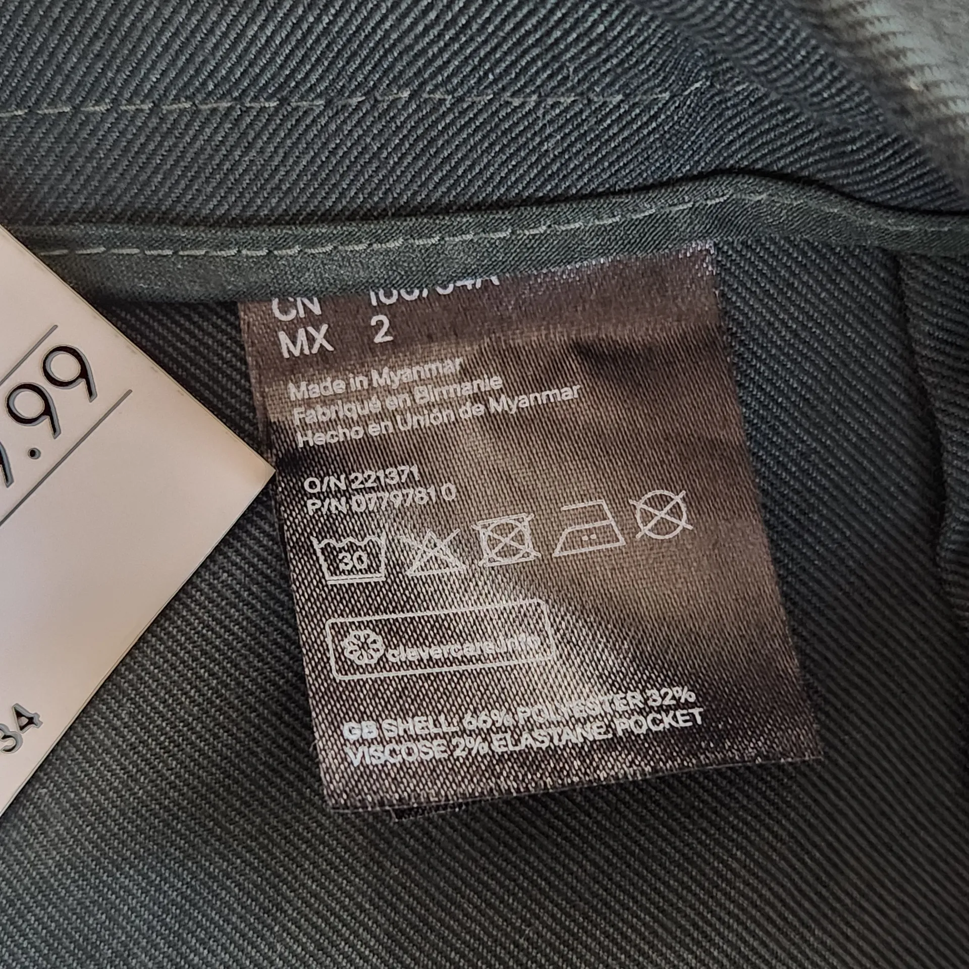 H&M Dark Green Slim Leg Ankle Pants NWT Size 2 Green Fitted Dress Pants - Image 9