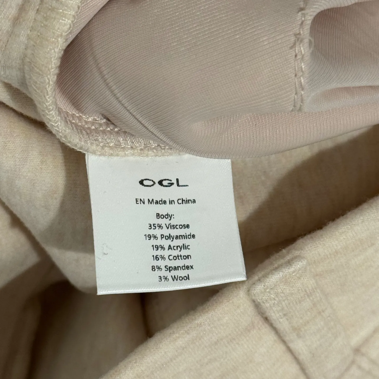 NEW OGL Beige Heathered Wide Leg Cozy Travel Lounge Pants Sweatpants Size Small Tan - Image 8