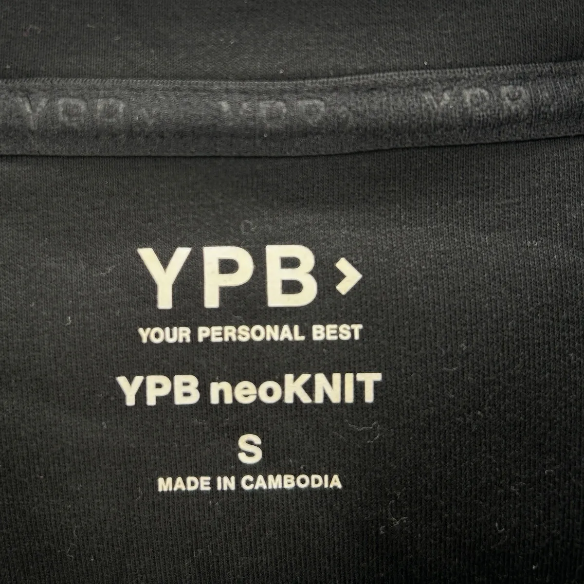 YPB Your Personal Best Abercrombie neoKNIT Black Crew Neck Sweatshirt Size Small - Image 11
