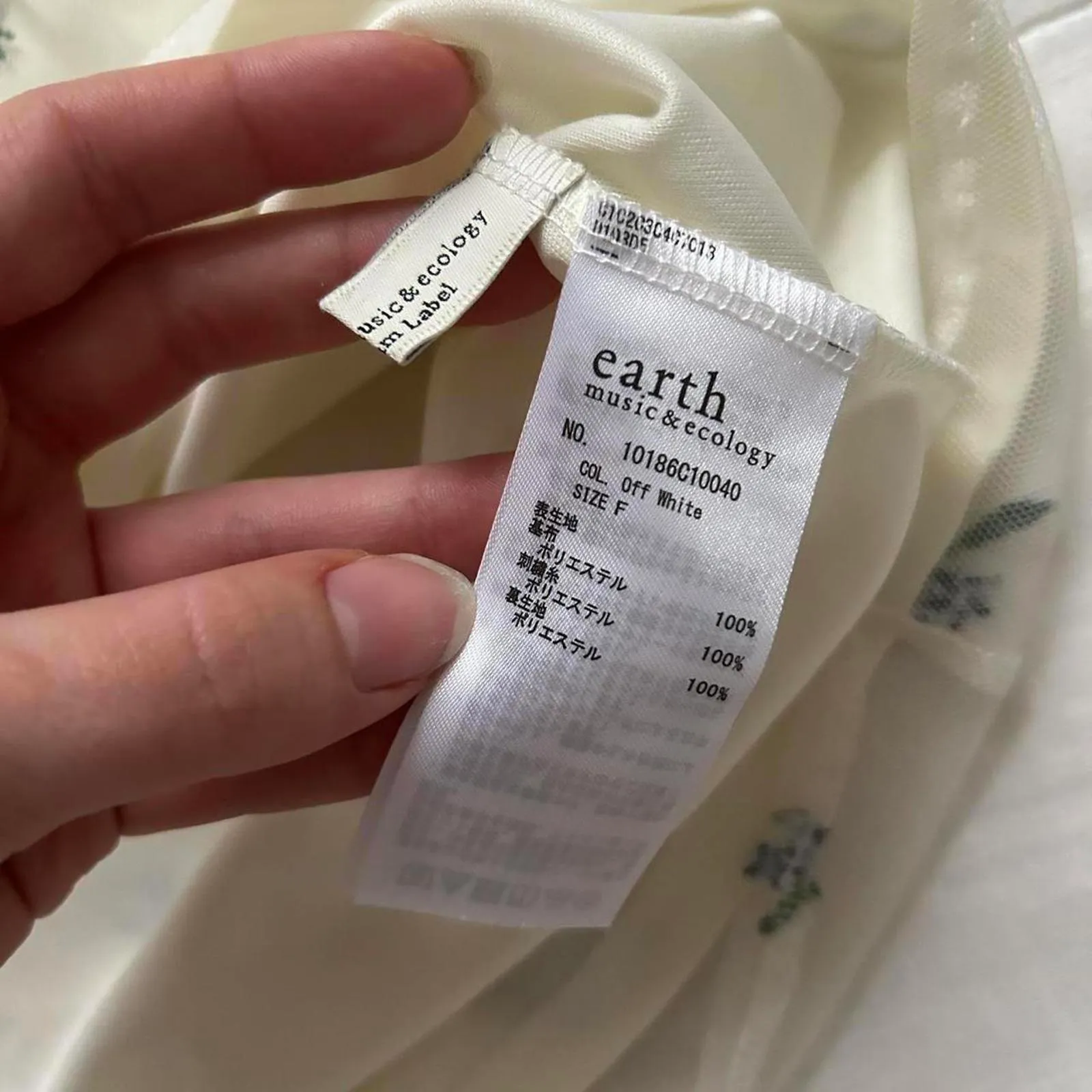 Japanese brand White and blue floral sheer blouse with mesh sleeves size small - Image 2