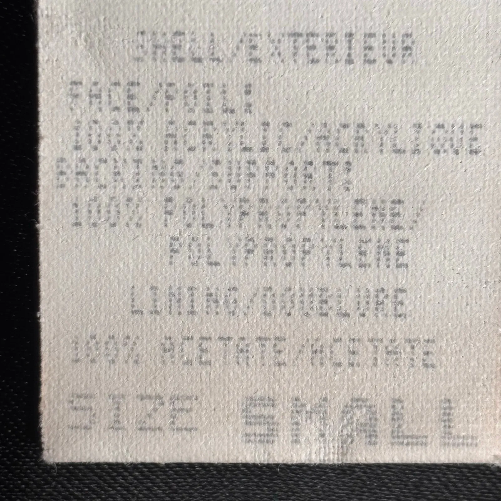 Vintage 90s Monterey Fashions Cow Print Faux Fur Fleece Jacket Size Small USA Black - Image 8