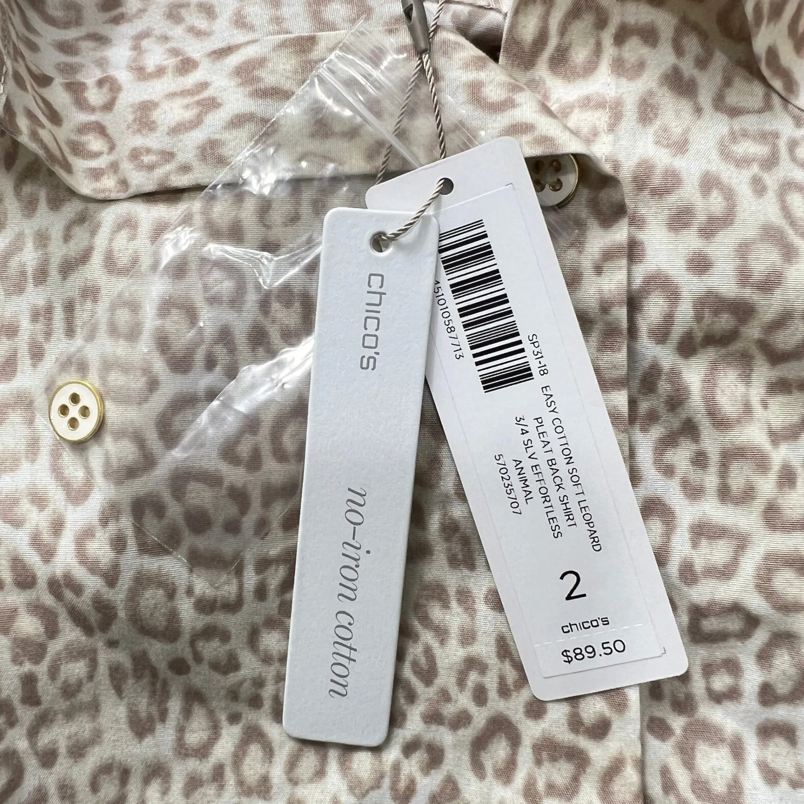 Chico's Leopard Print No-Iron Button Shirt Size 2 Beige Animal Print 3/4‎ Sleeve - Image 5