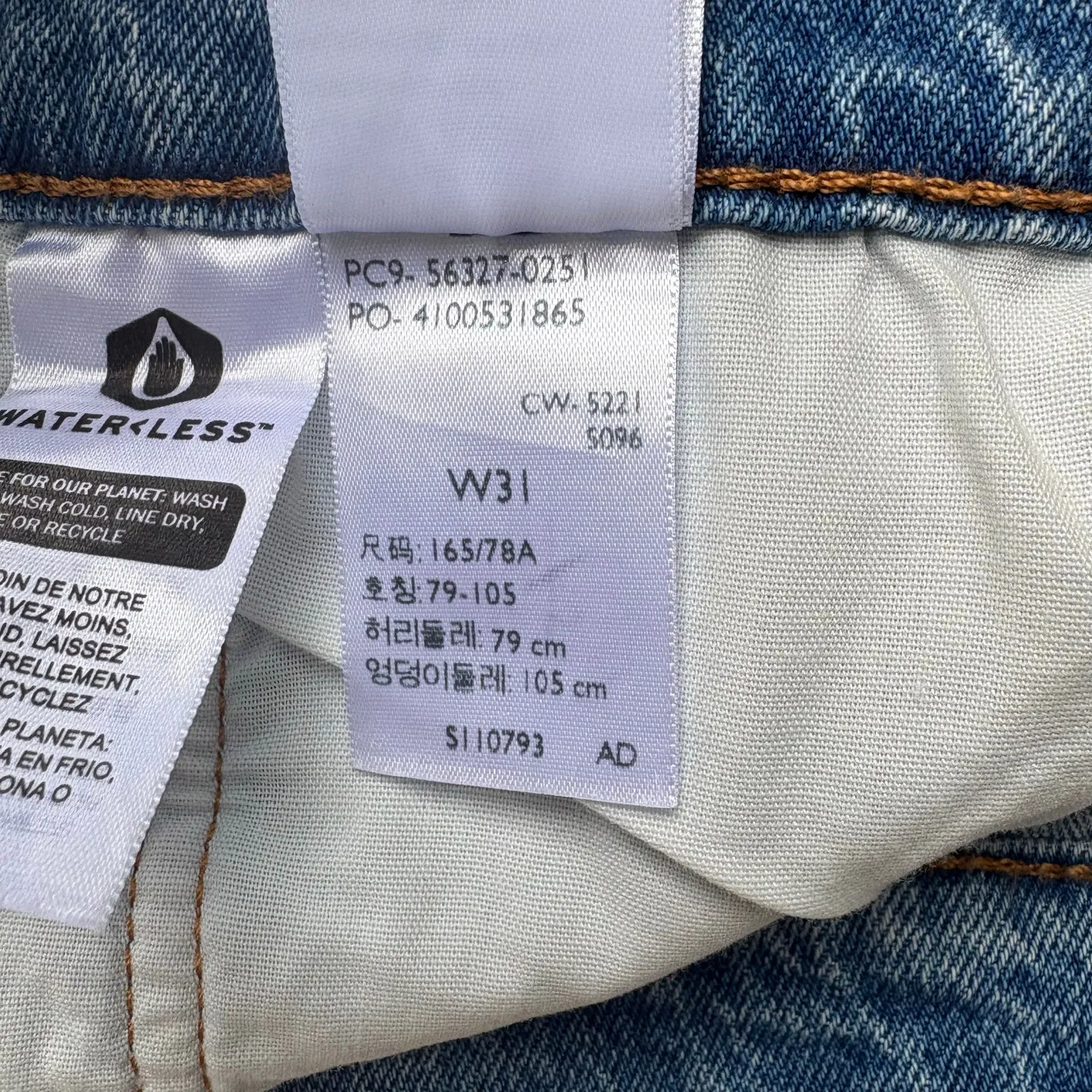 Levi’s 501 Cutoff Jean Shorts Sz 31 Med Wash Daisy Dukes Button Fly Casual Blue - Image 5