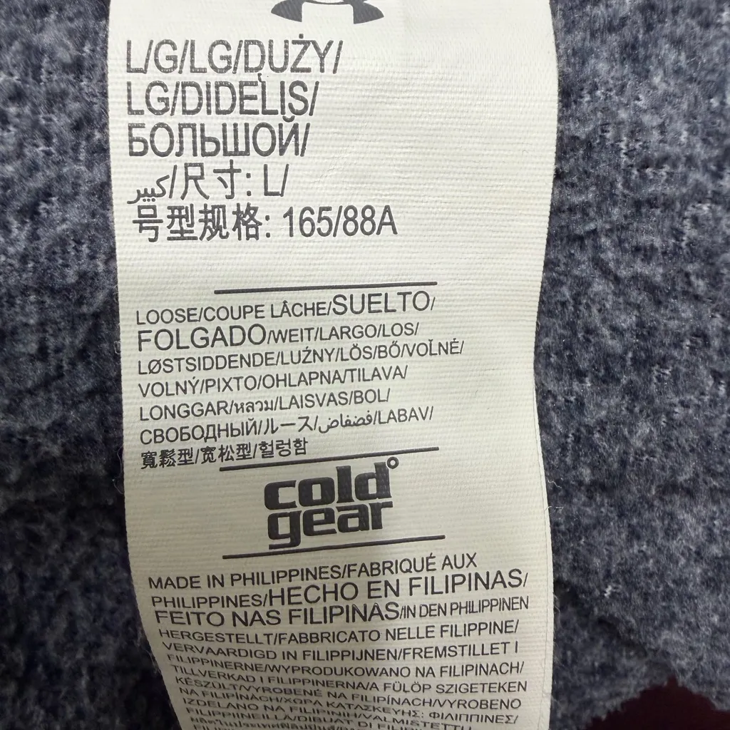 Under Armour Polyester and Fleece Jacket - Image 5