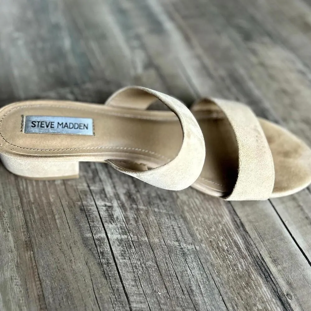 Steve Madden Cactus Model Double Strap Sandals in Tan/Beige Women’s 8.5 - Image 8