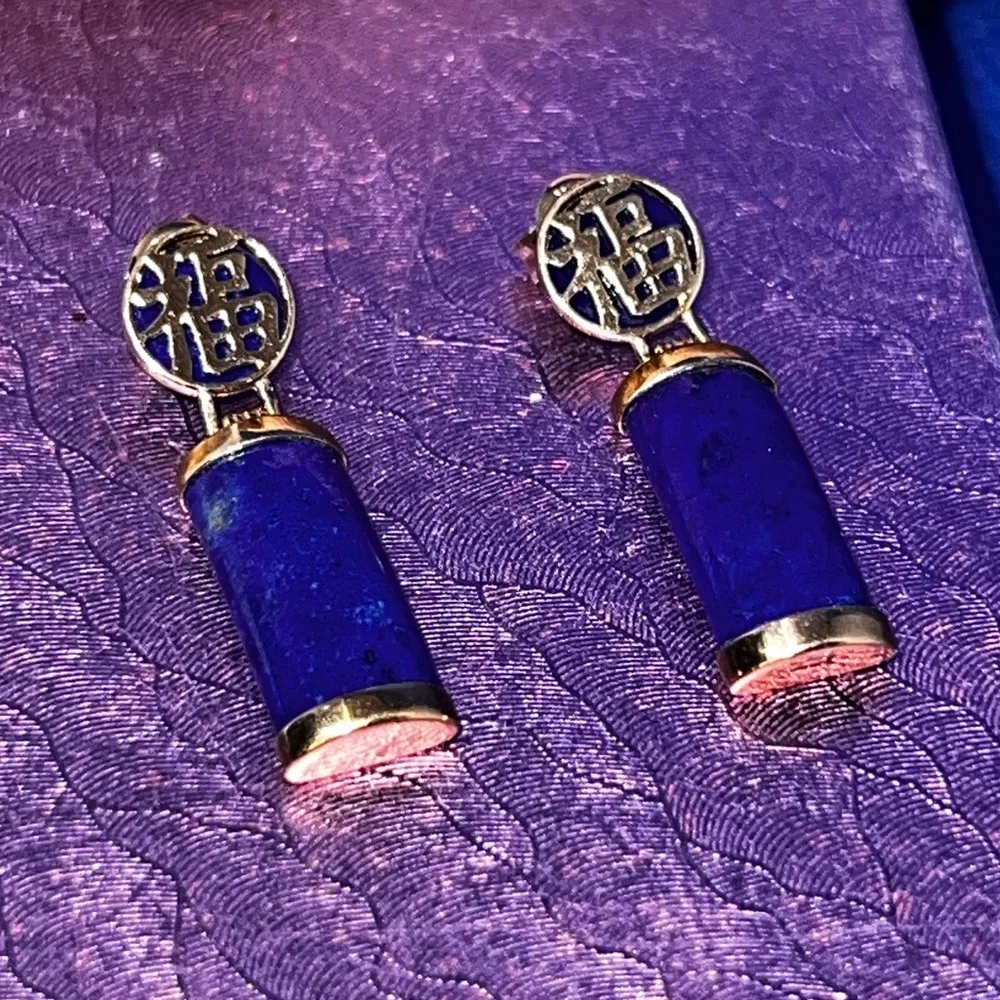 14K Gold Lapis Stud Earrings - Image 3