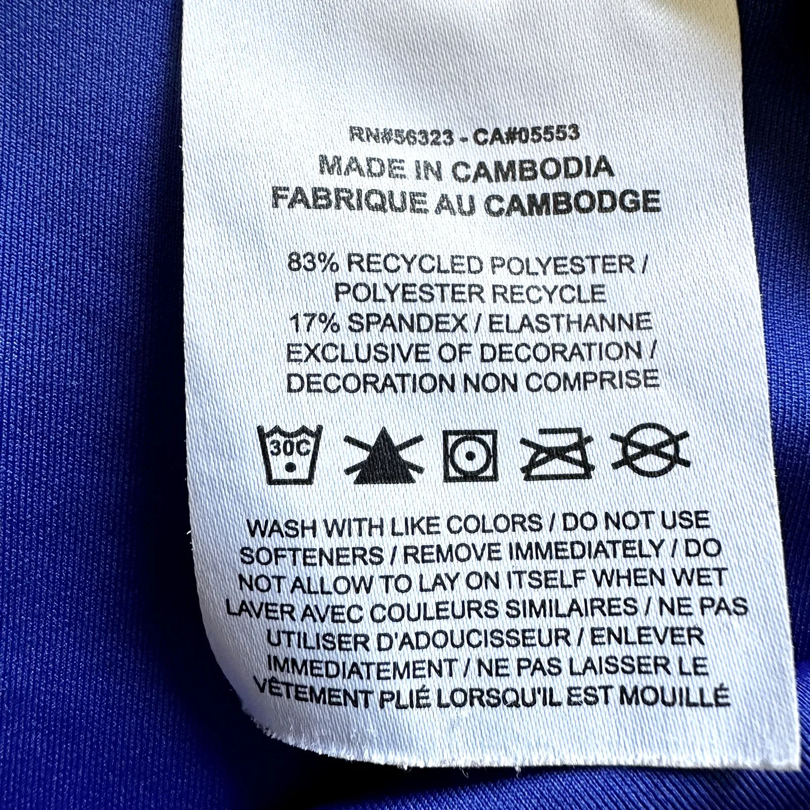 Nike Dri Fit One Tights Leggings USWNT USA Olympics Soccer Camo Blue Medium - Image 3