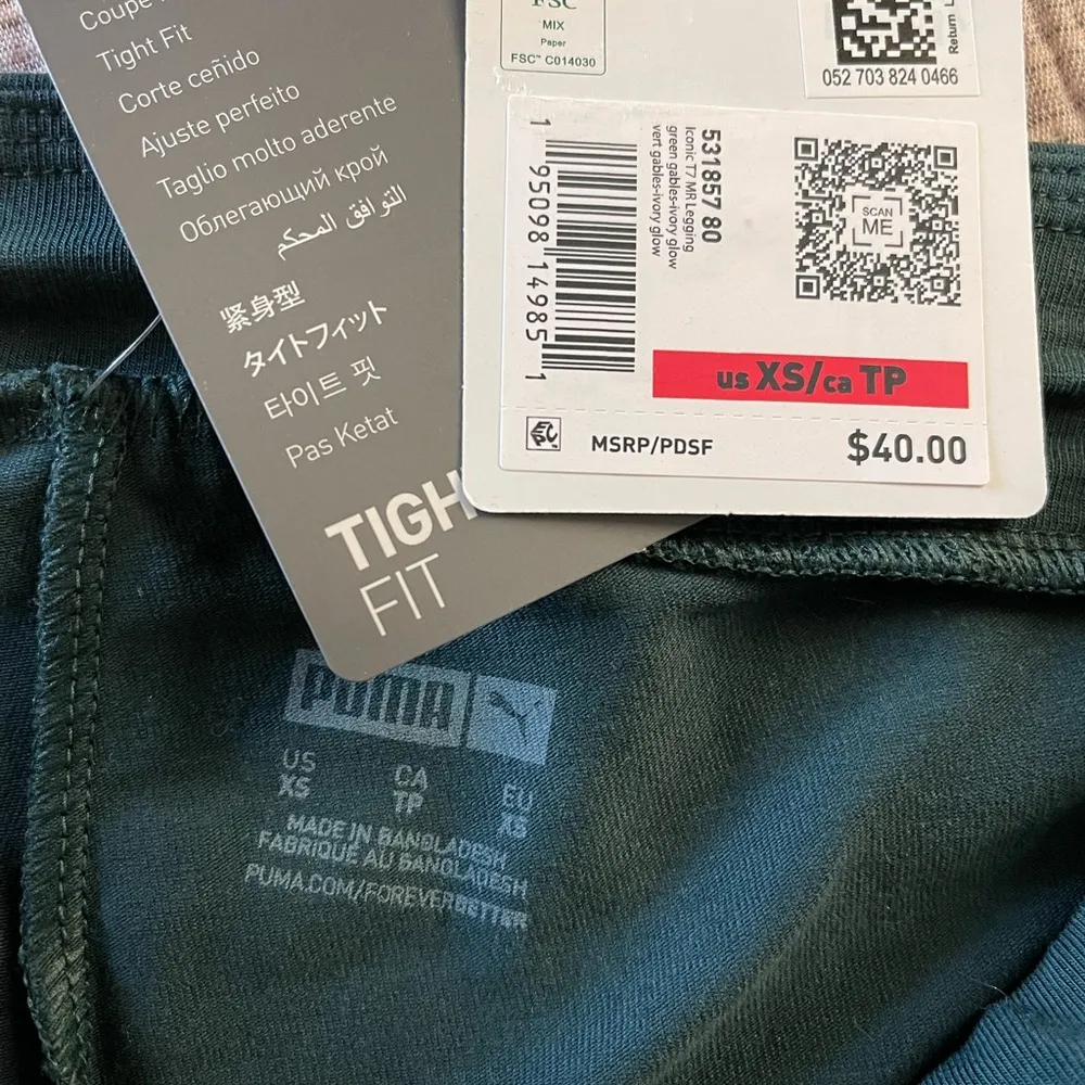 Gymshark leggings NWT - Image 4