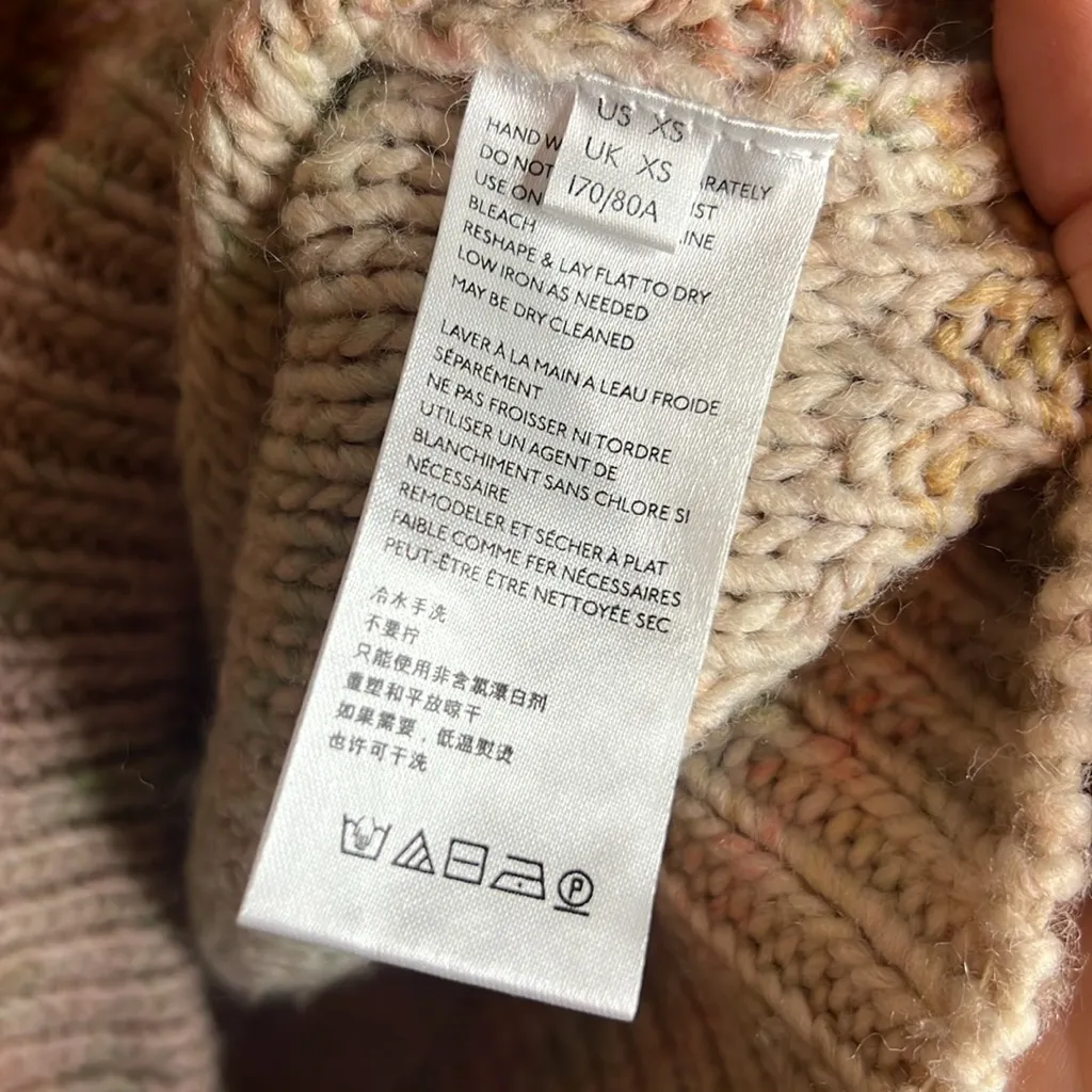 Pilcro Anthropologie Multicolor Chunky Knit Hoodie Wool Crop Oversize Sweater - Image 7