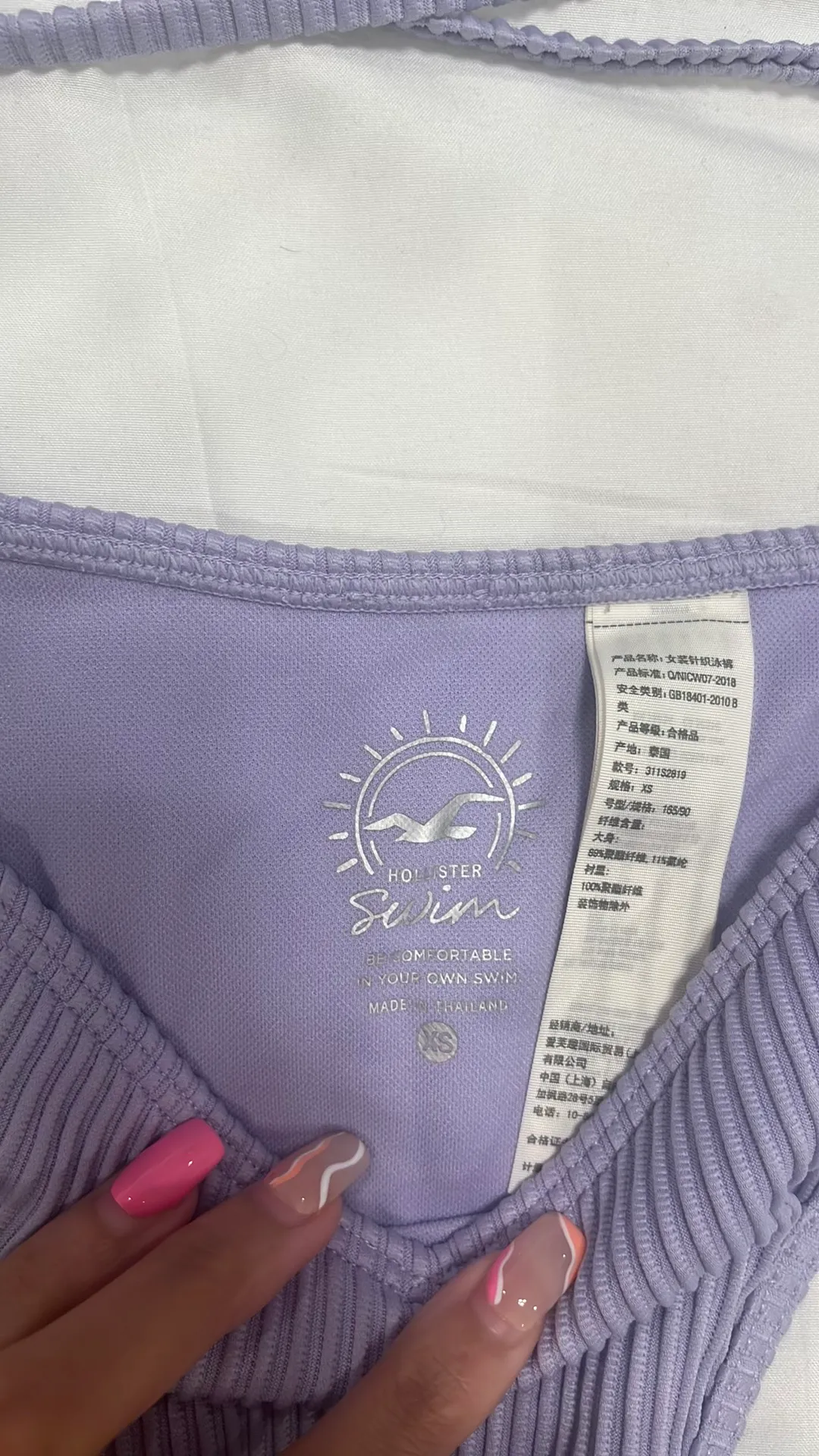 Hollister Bikini️ - Image 2