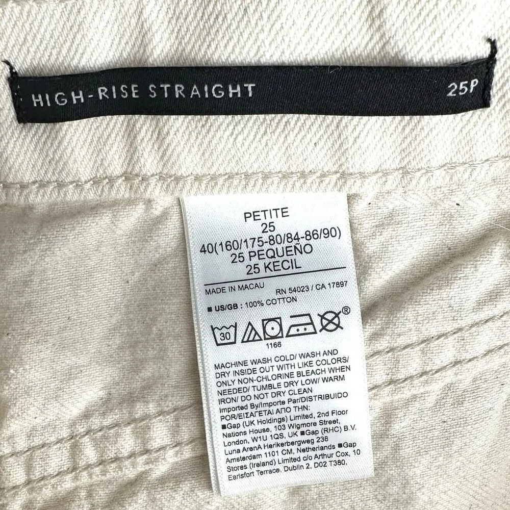 Banana Republic Ecru High Rise Straight Denim Ankle Jeans Raw Hem Size 25 Petite - Image 6