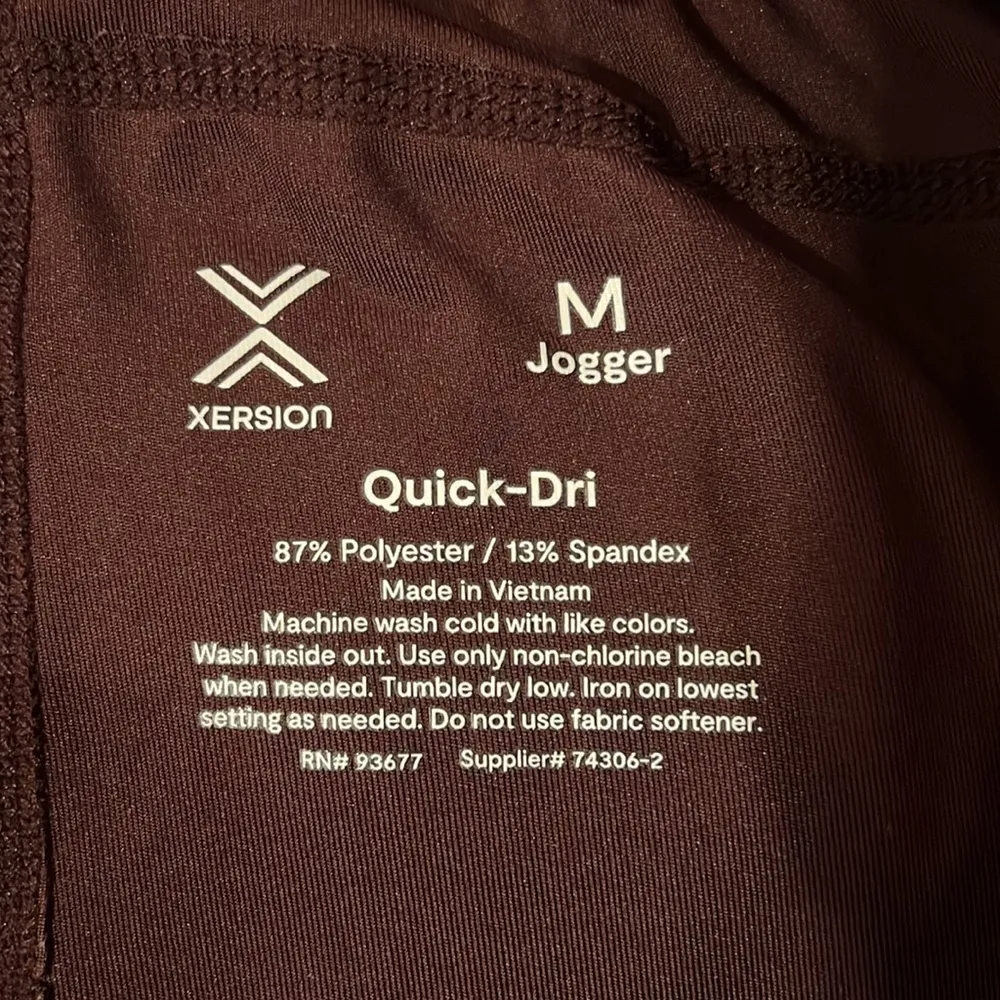 Xersion NWOT |  | Burgundy | Quick-Dri Jogger | Medium - Image 2