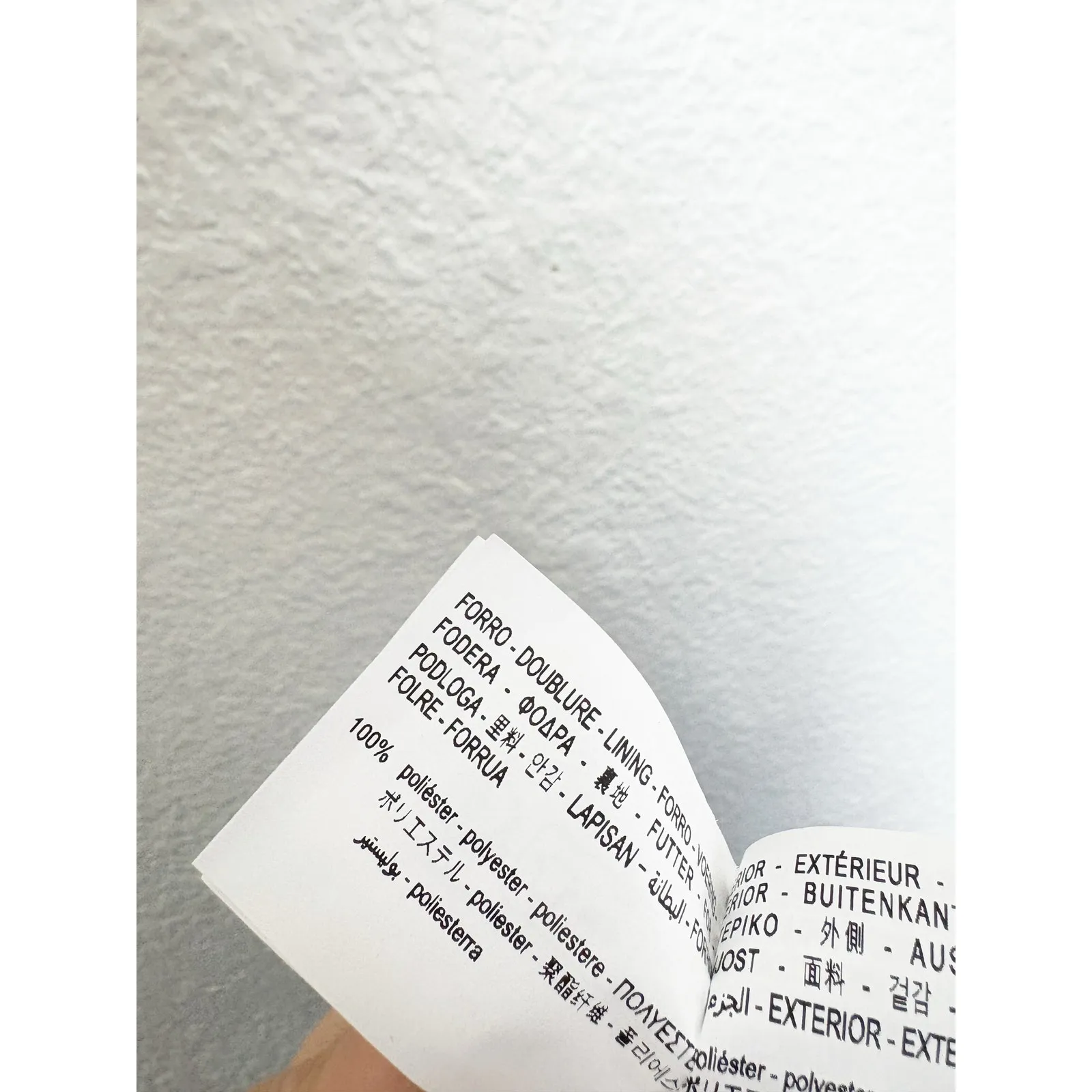 Zara Blue Short Tulle Mini Dress Size Medium Ruched Jersey Strapless 3239/022 - Image 6