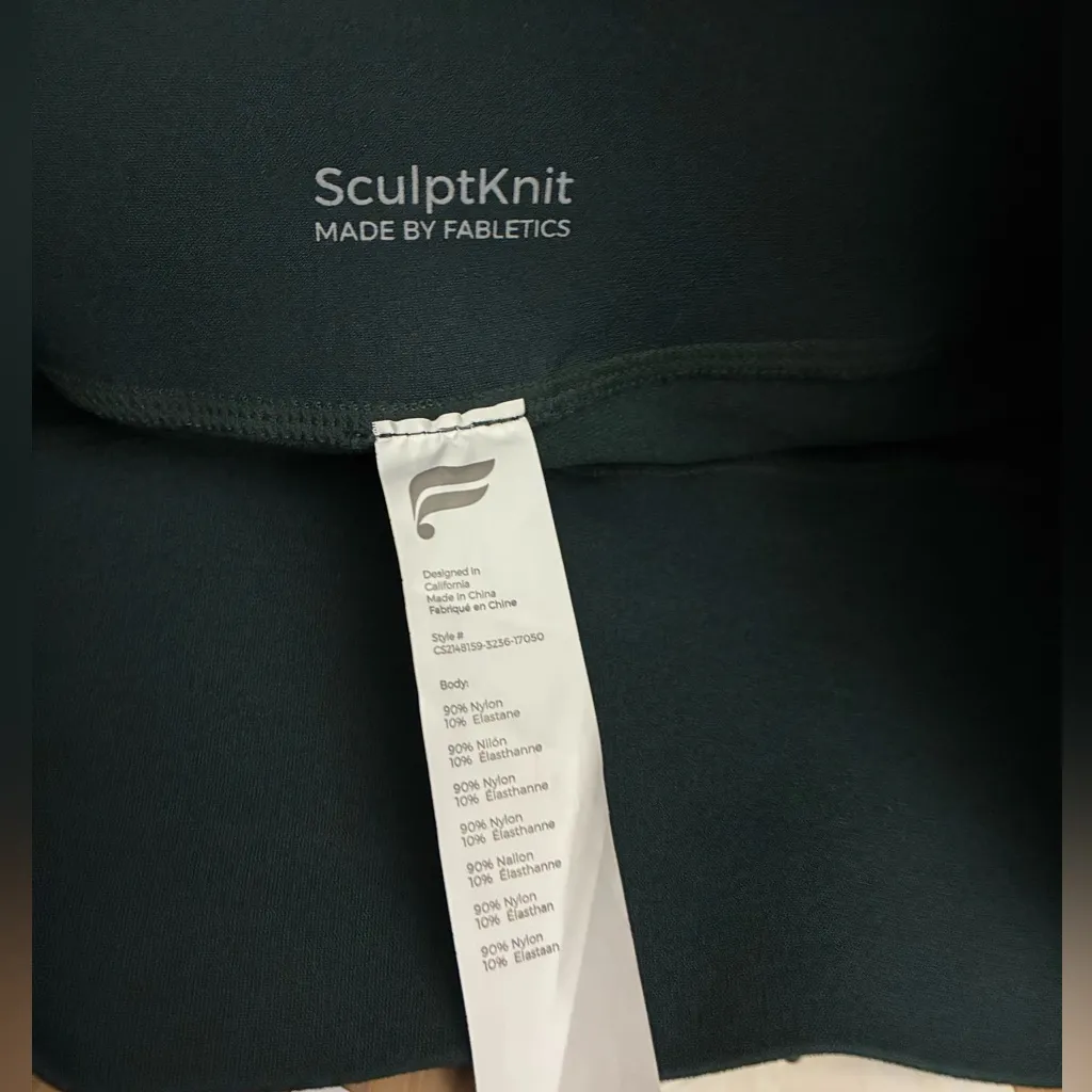 🆕Fabletics Forest Green High Waisted Sculptknit
Pocket Biker Shorts L🆕 - Image 8