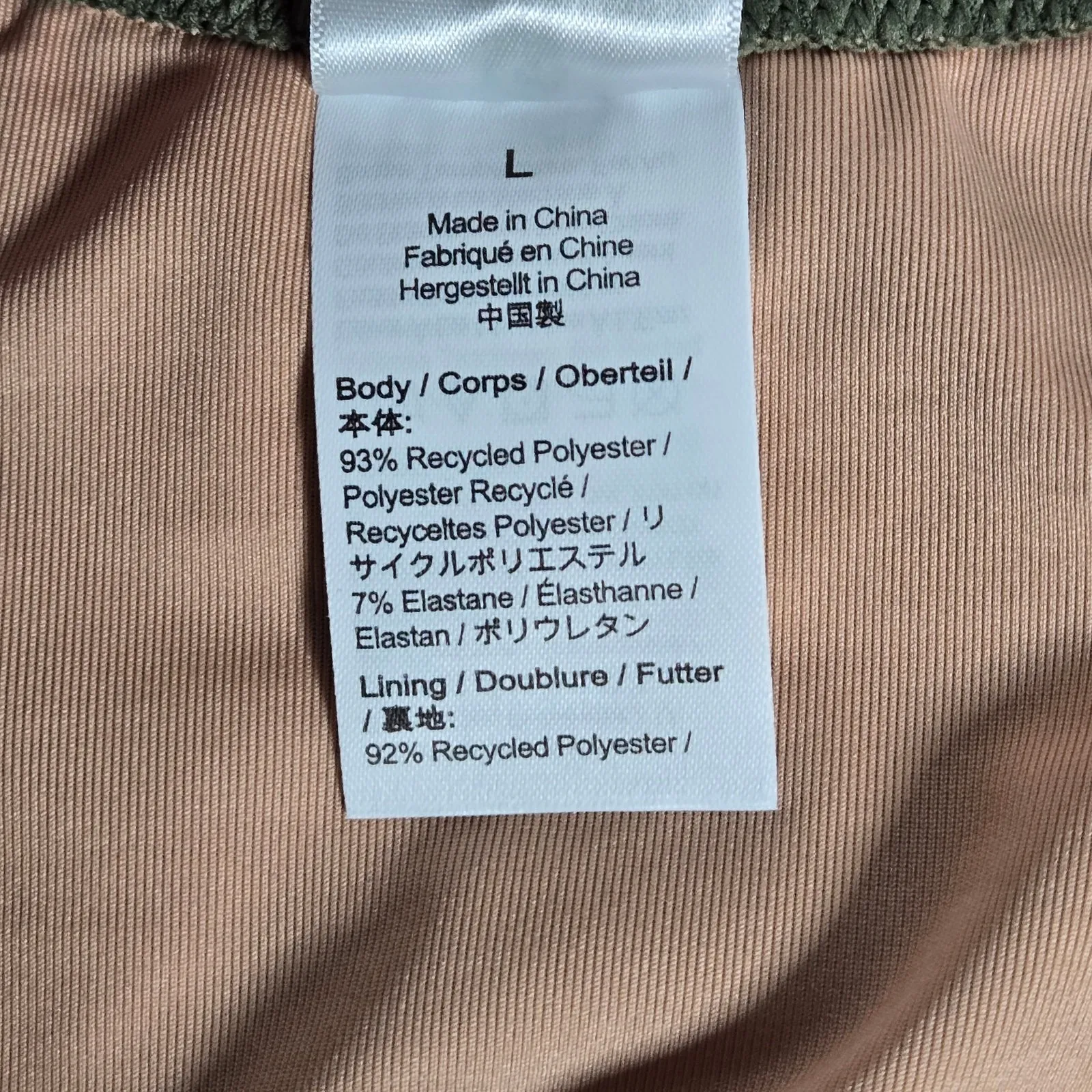 J. Crew Textured curved-waist cheeky bikini bottom in General Surplus L‎ NWT - Image 4