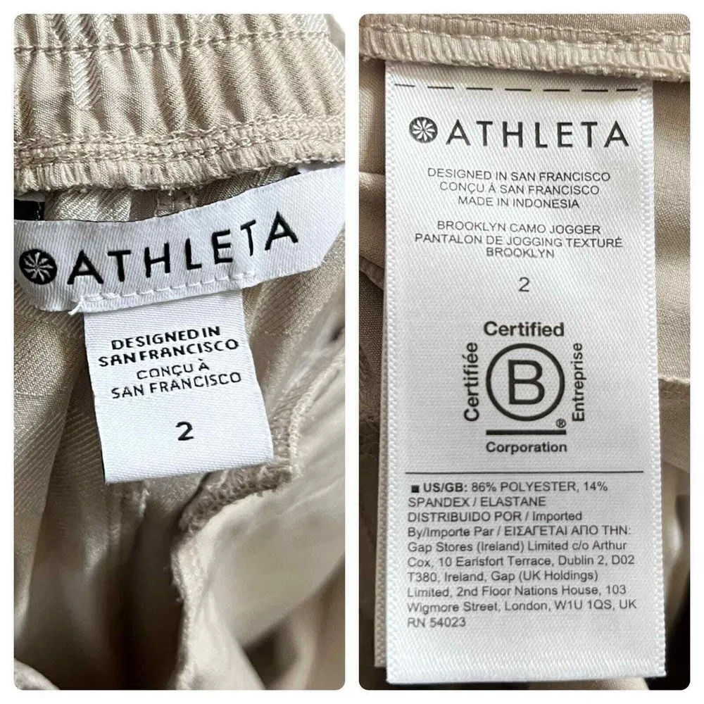 Athleta Brooklyn Camo Jogger Pant Style 599681 Size 2 Athleisure Outdoors - Image 10