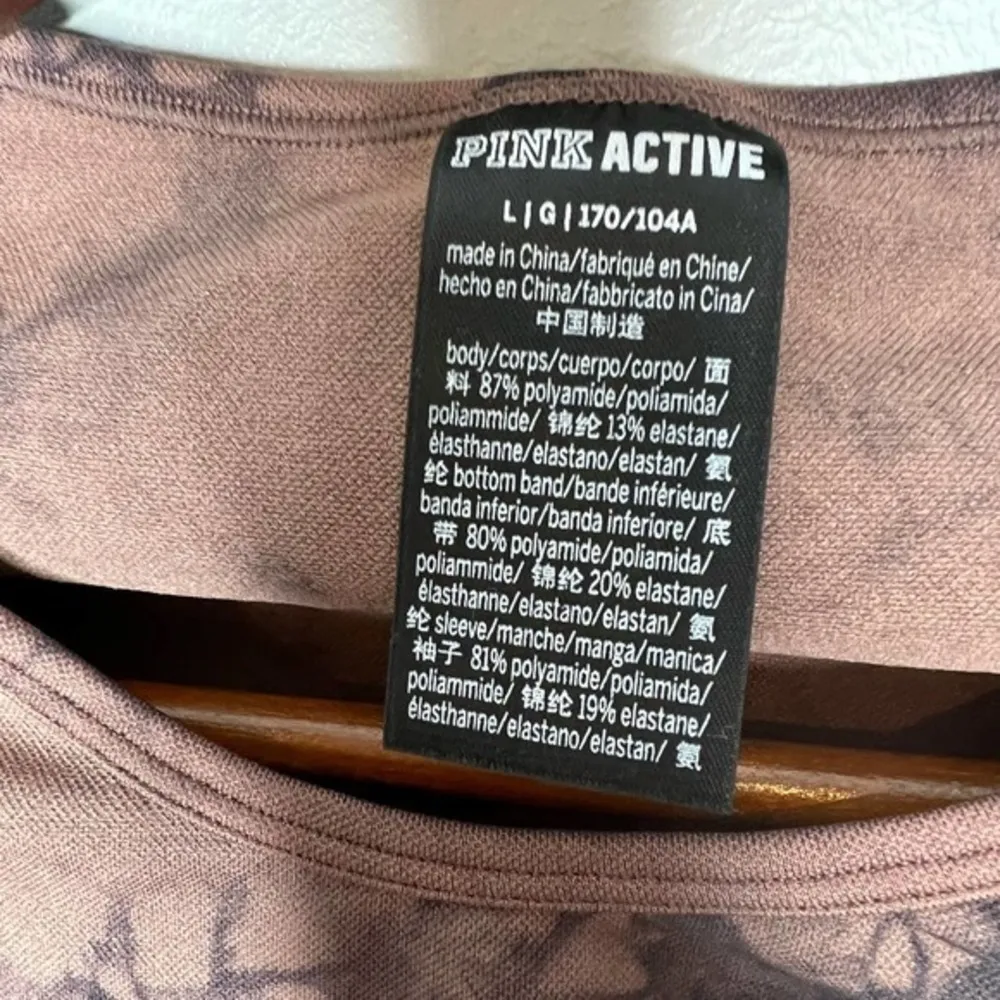 Victoria's Secret Pink Active seamless work out cropped crew pullover large - Image 7