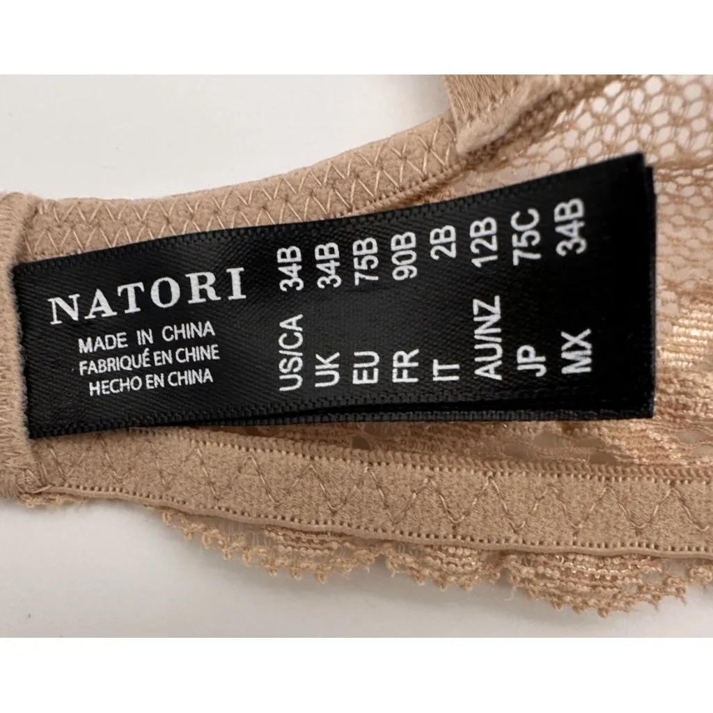 NATORI Nude Tan Lace Feathers Contour Plunge Bra New Size 34B - Image 3