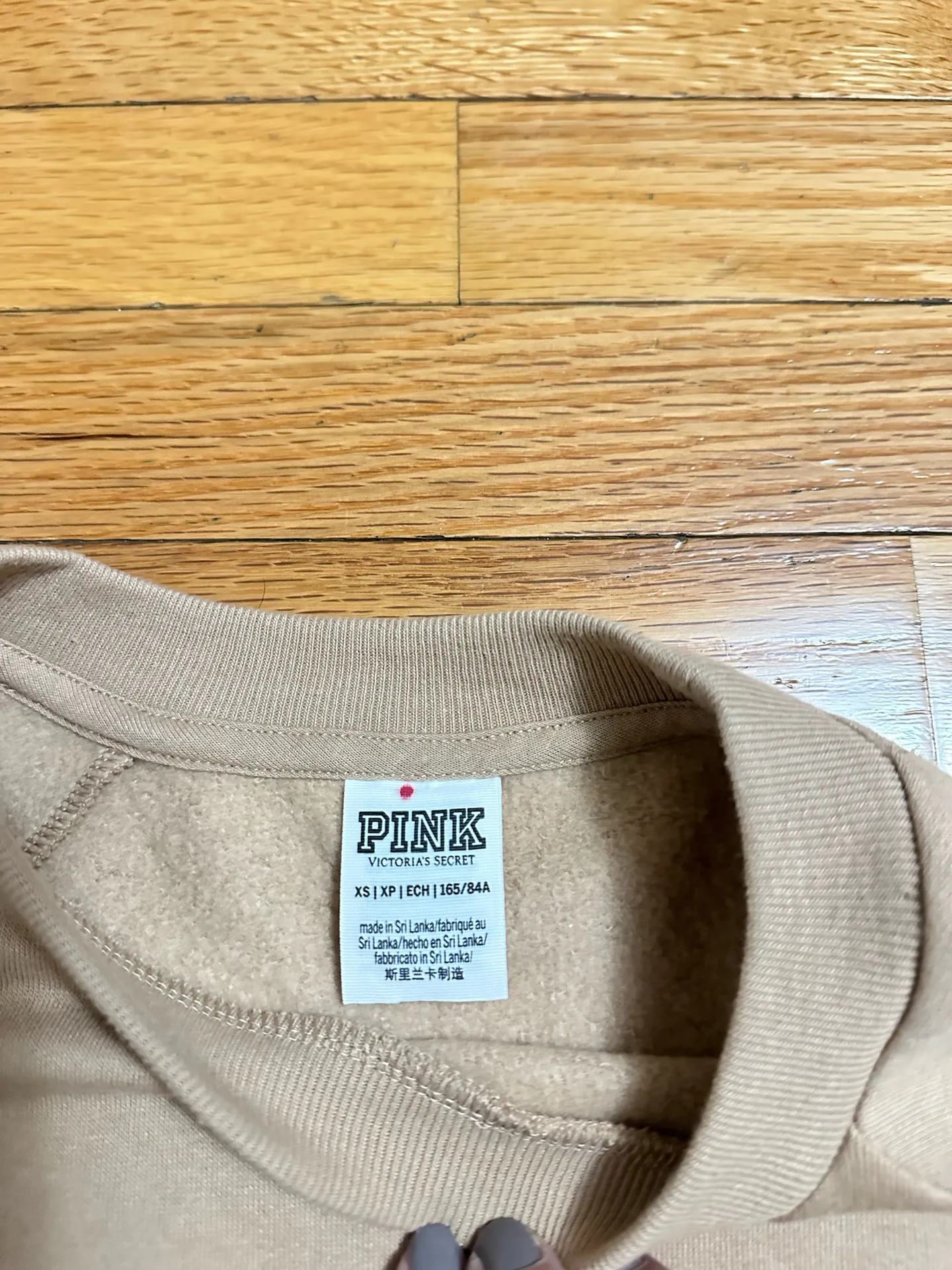 NWOT woman’s PINK Short Sleeve Sweater Size XS Cotton - Image 2