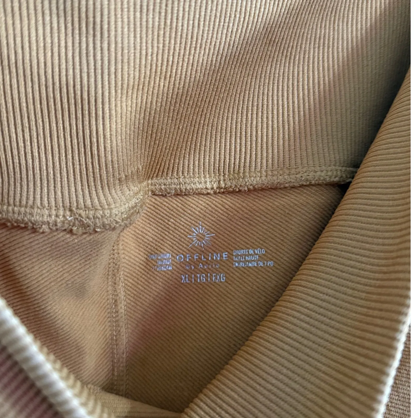 Offline by Aerie Ribbed Seamless Bike Shorts Camel XL Athletic‎ Workout Yoga Tan - Image 3
