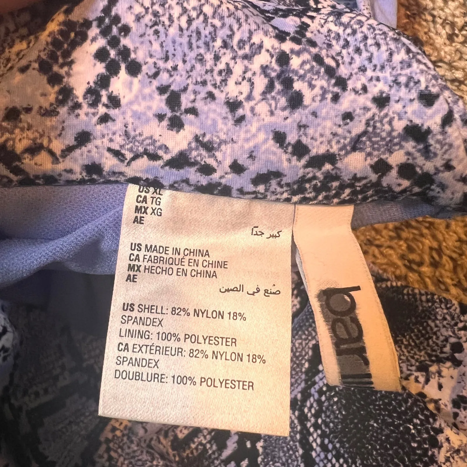 Bar III Snake Print Cut Out High Waist One Piece‎ Swimsuit - Women's XL - Image 3