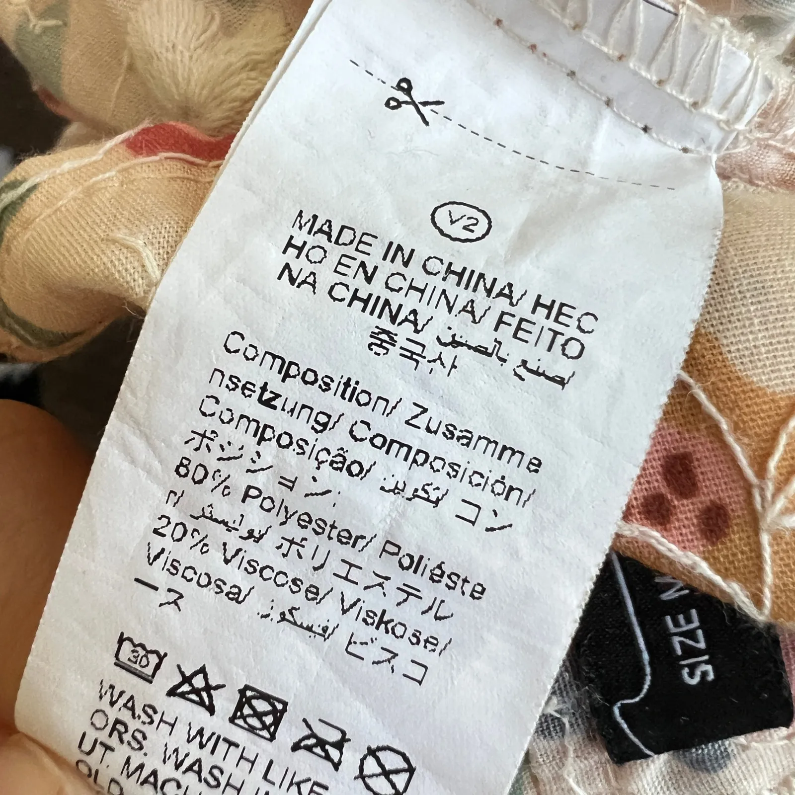 Floral Peter Pan Collar Button Up Top Coquette Cottagecore Retro Medium Yellow - Image 4