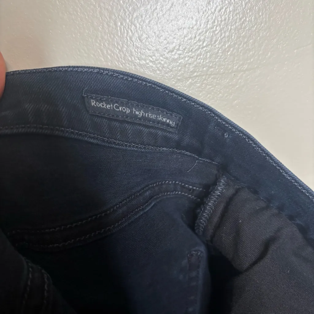 Citizens of Humanity Rocket Crop High Rise Skinny Jeans - Image 7