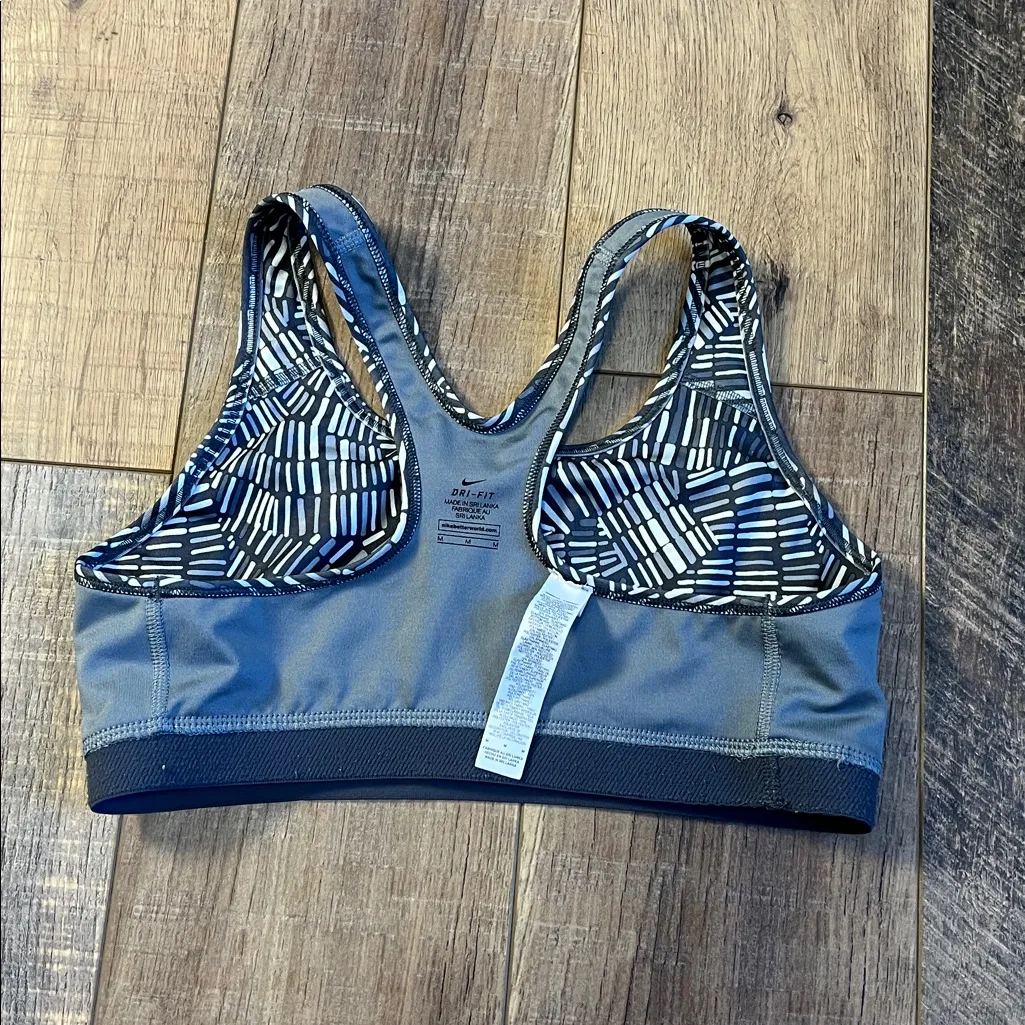 Nike Pro Dri Fit Sports Bra - Grey and White Pattern Size Medium - Image 9